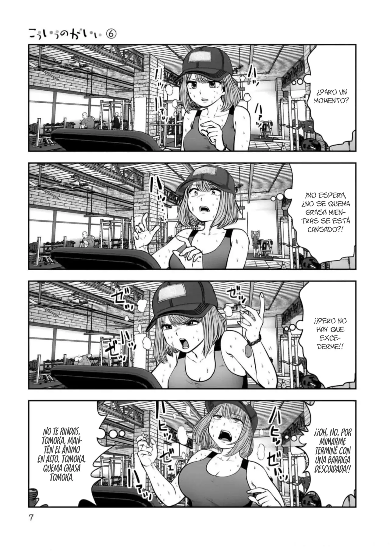 Kou iu no ga ii Capítulo 26 - Página 6 en español