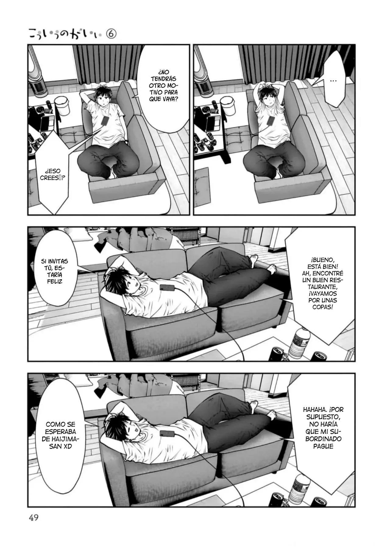 Kou iu no ga ii Capítulo 27 - Página 10 en español