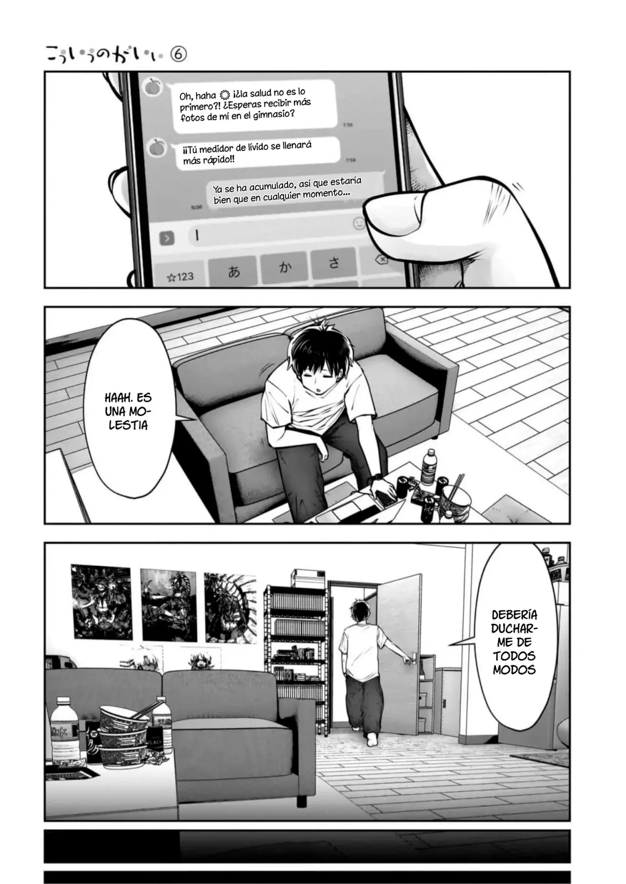 Kou iu no ga ii Capítulo 27 - Página 12 en español