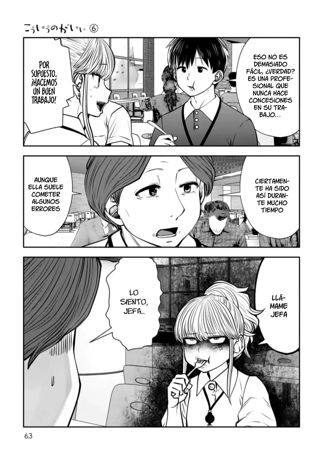 Kou iu no ga ii Capítulo 27 - Página 24 en español