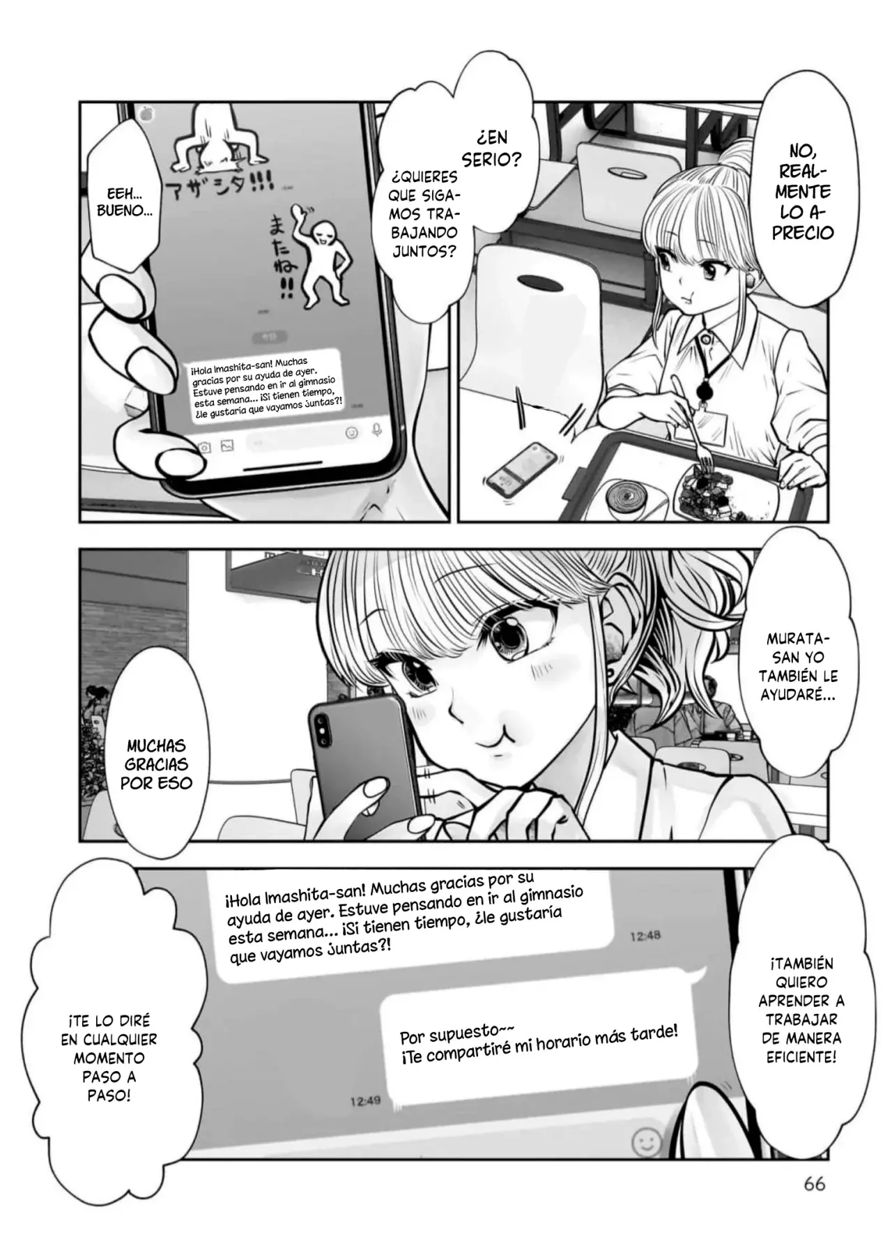 Kou iu no ga ii Capítulo 27 - Página 27 en español