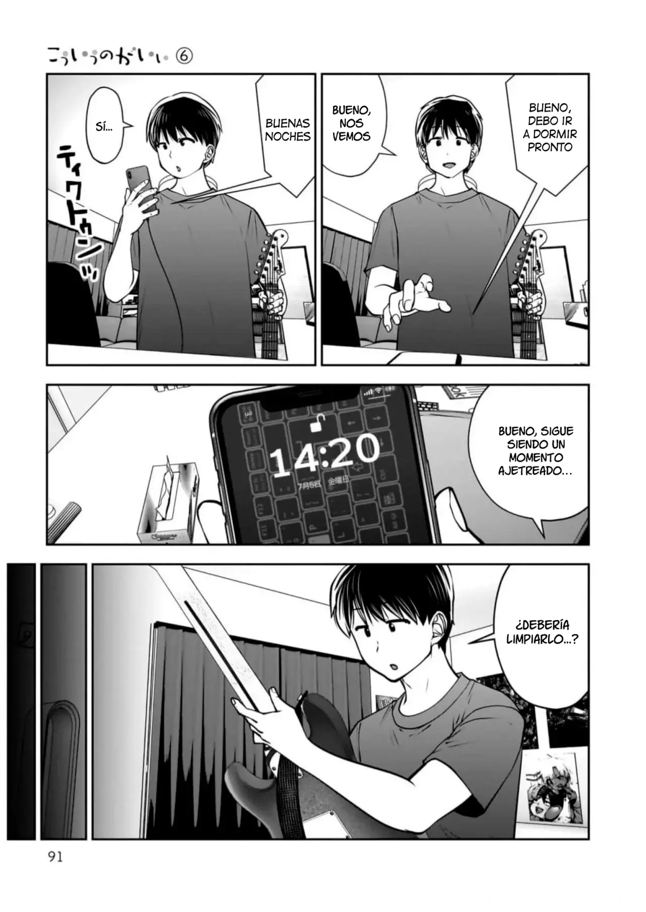 Kou iu no ga ii Capítulo 28 - Página 10 en español