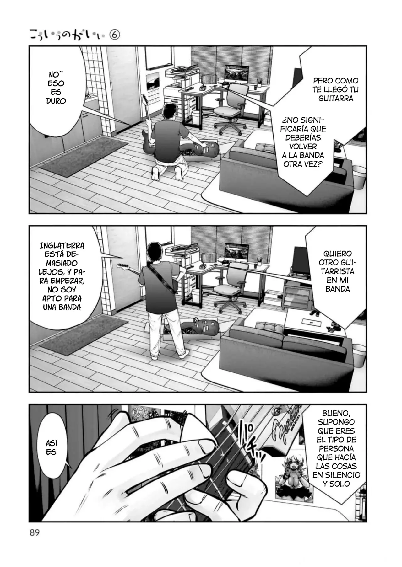 Kou iu no ga ii Capítulo 28 - Página 8 en español