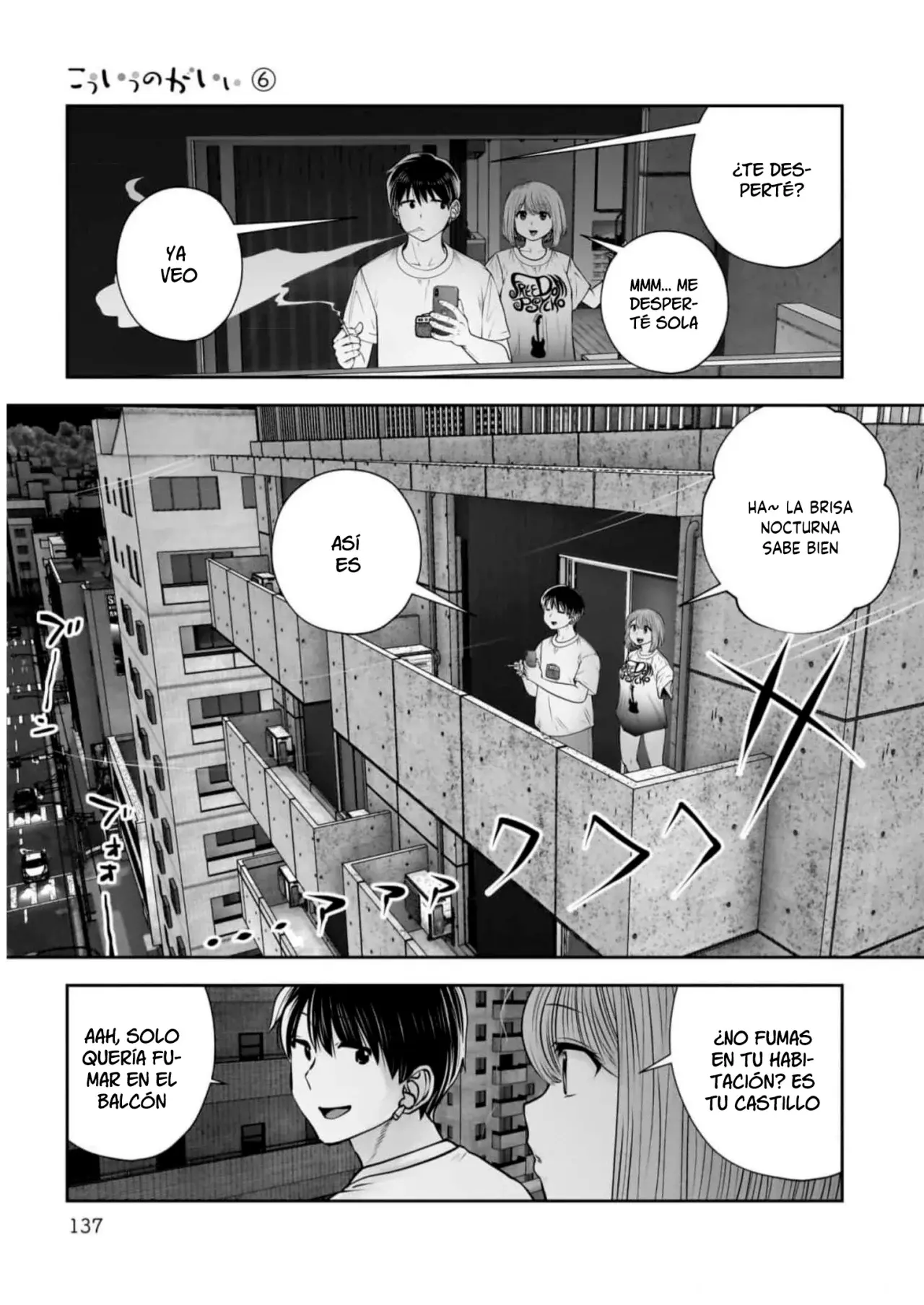 Kou iu no ga ii Capítulo 29 - Página 12 en español