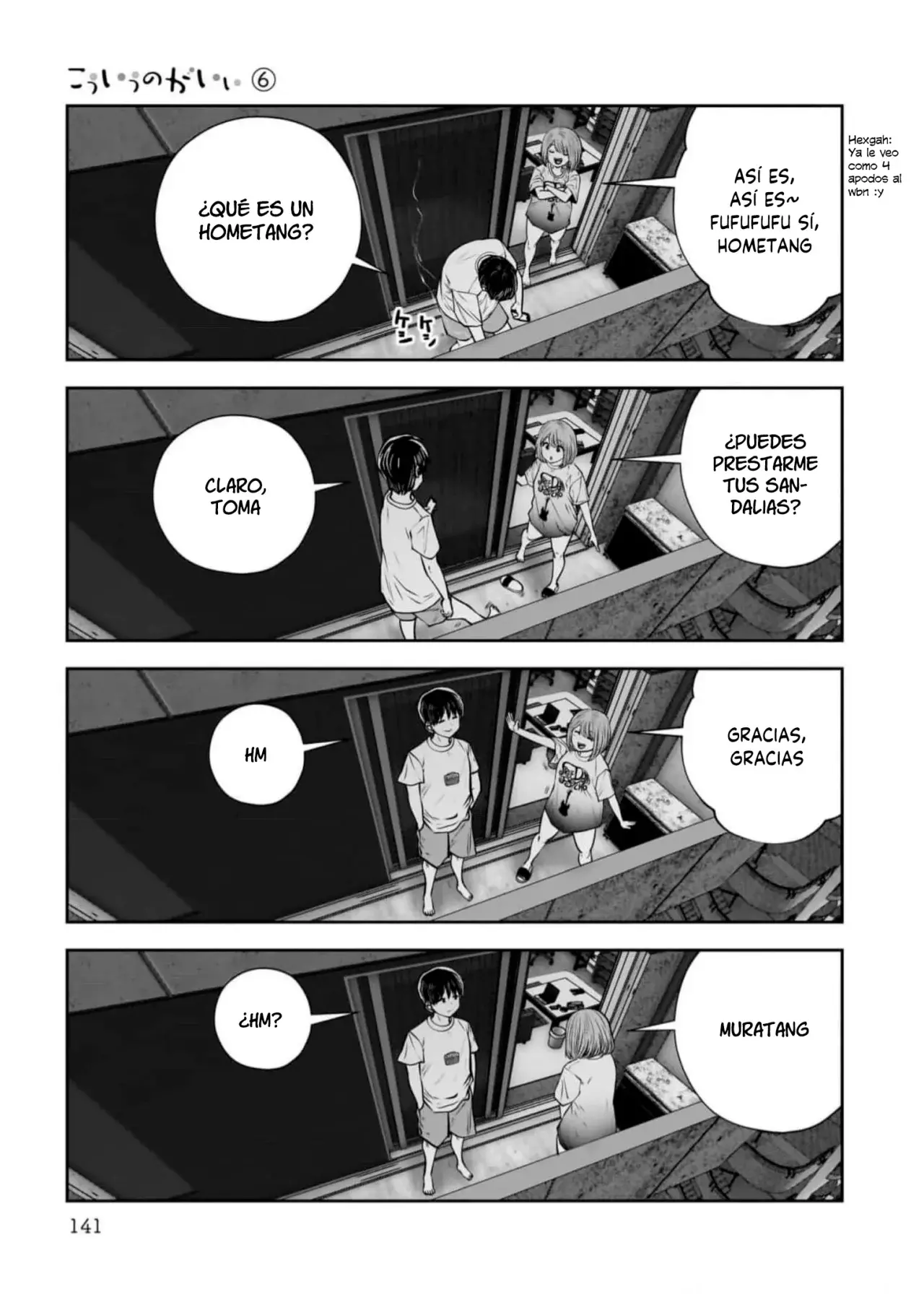 Kou iu no ga ii Capítulo 29 - Página 16 en español