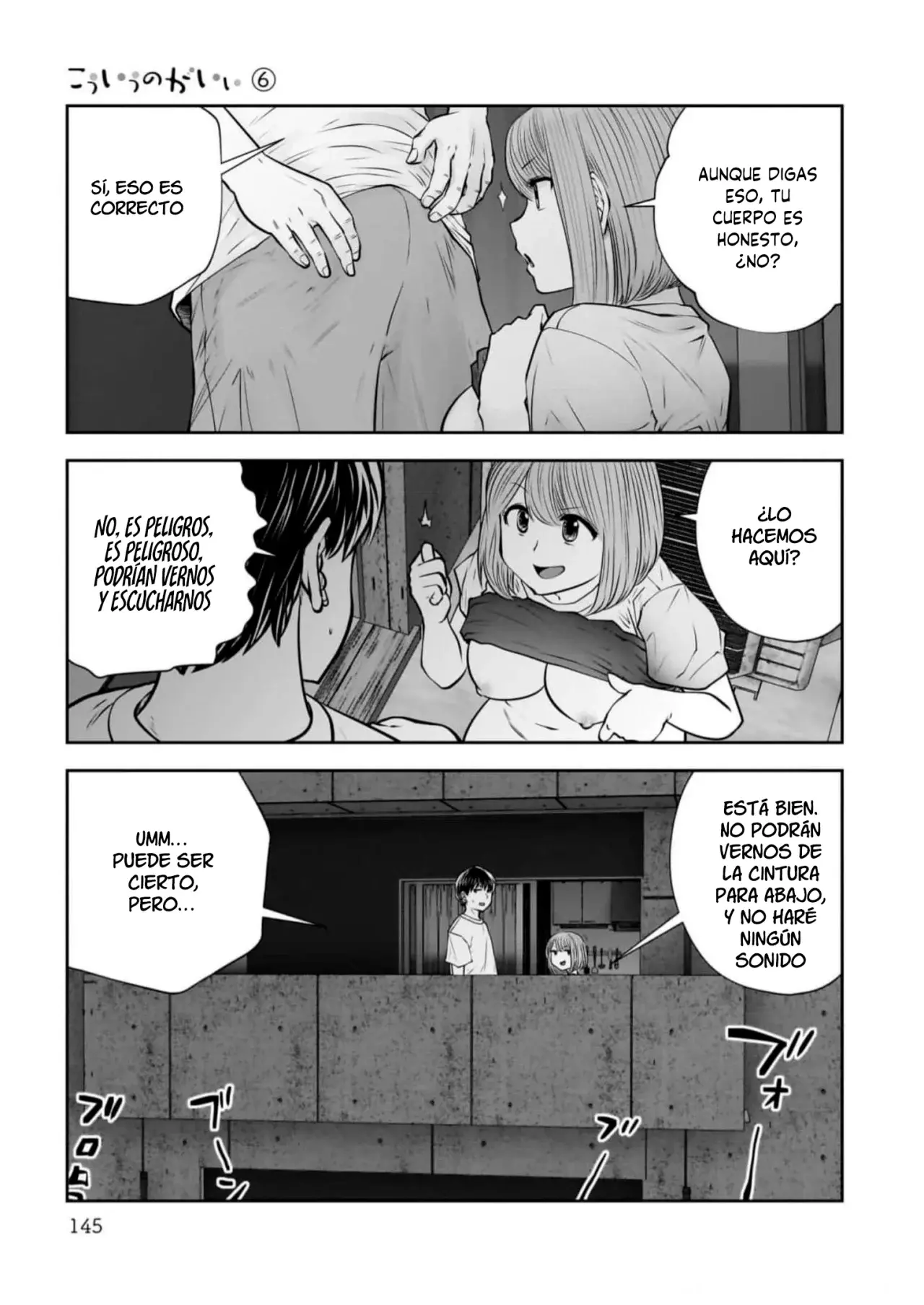 Kou iu no ga ii Capítulo 29 - Página 20 en español