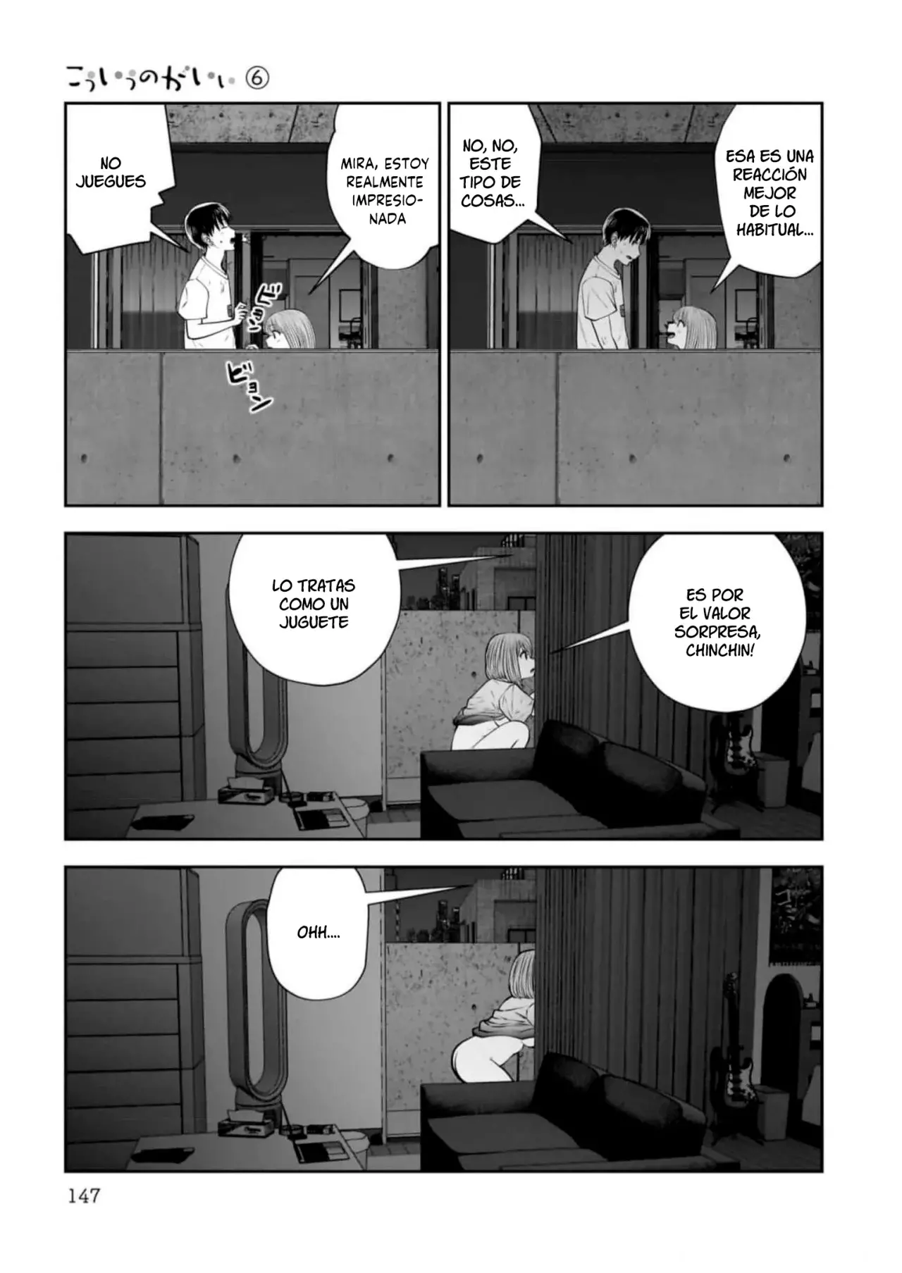 Kou iu no ga ii Capítulo 29 - Página 22 en español