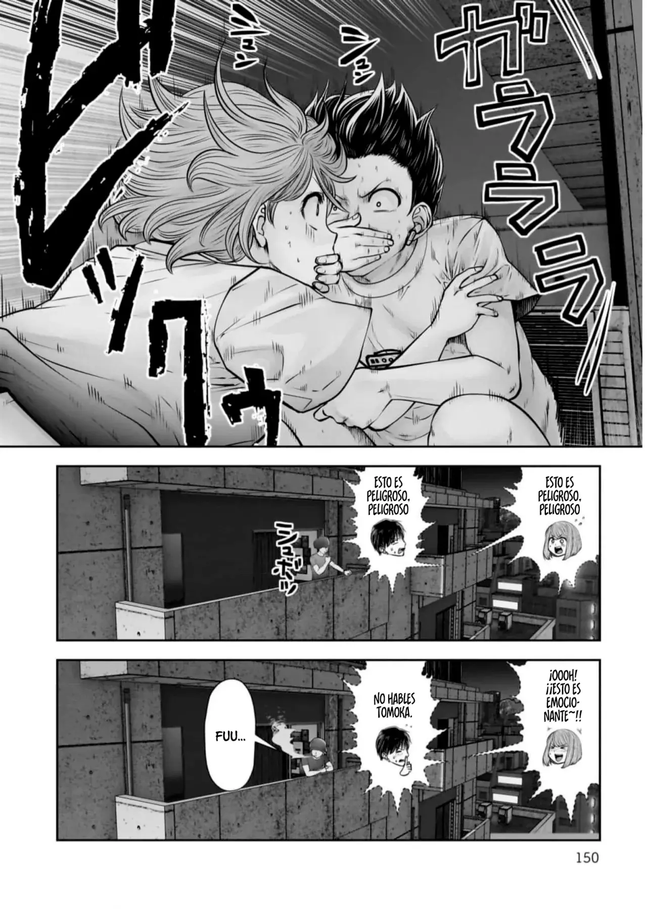 Kou iu no ga ii Capítulo 29 - Página 25 en español