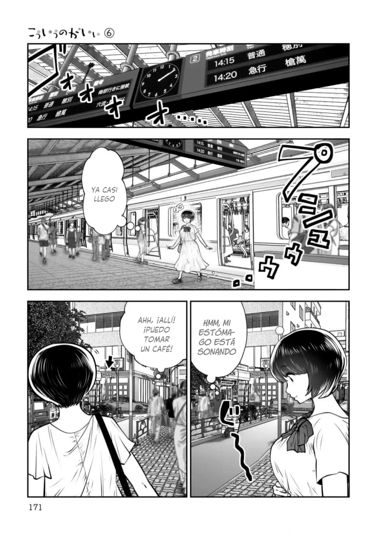 Kou iu no ga ii Capítulo 29 - Página 46 en español