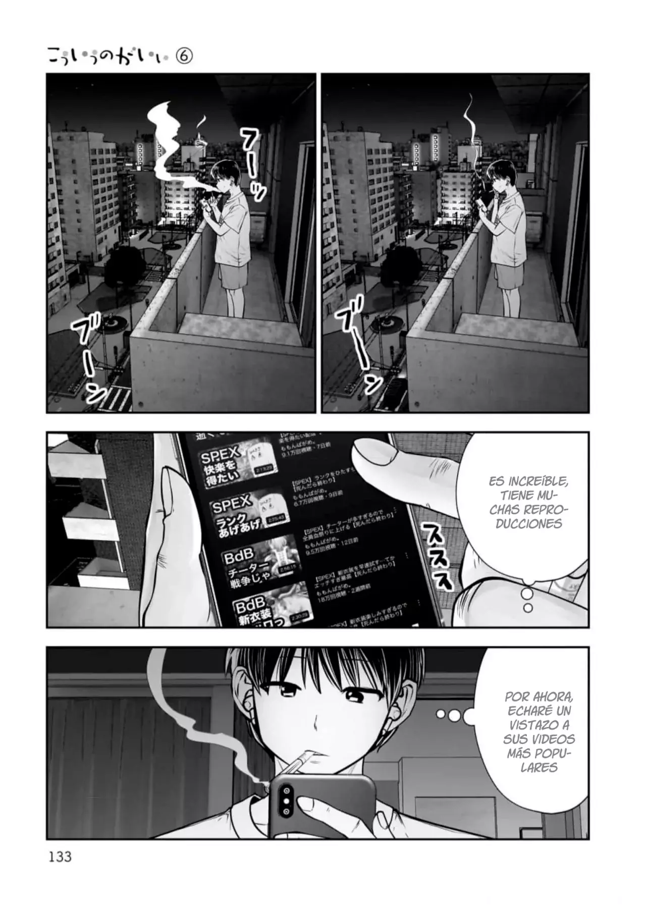 Kou iu no ga ii Capítulo 29 - Página 8 en español