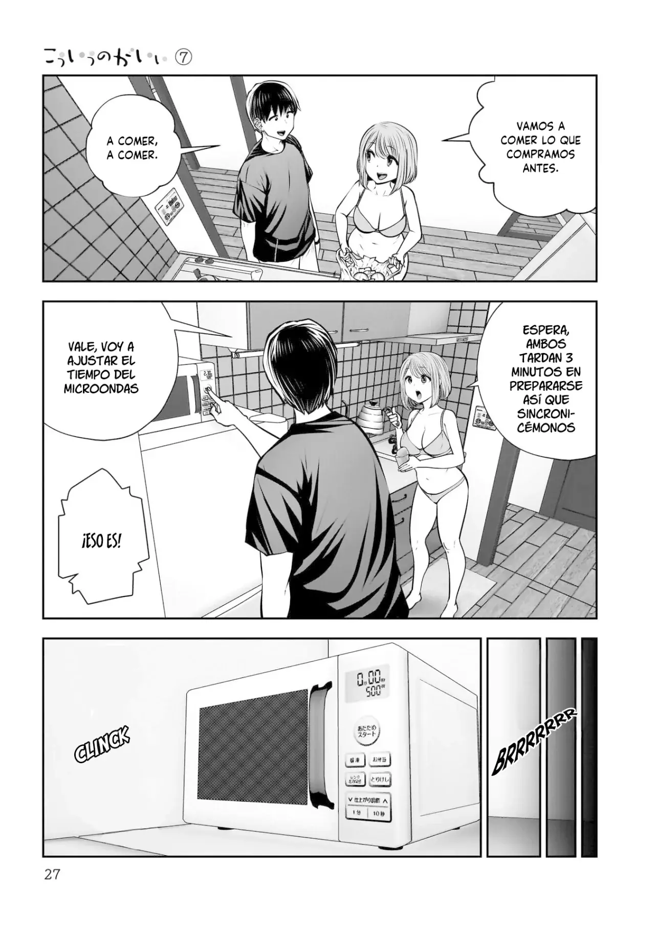 Kou iu no ga ii Capítulo 30 - Página 26 en español