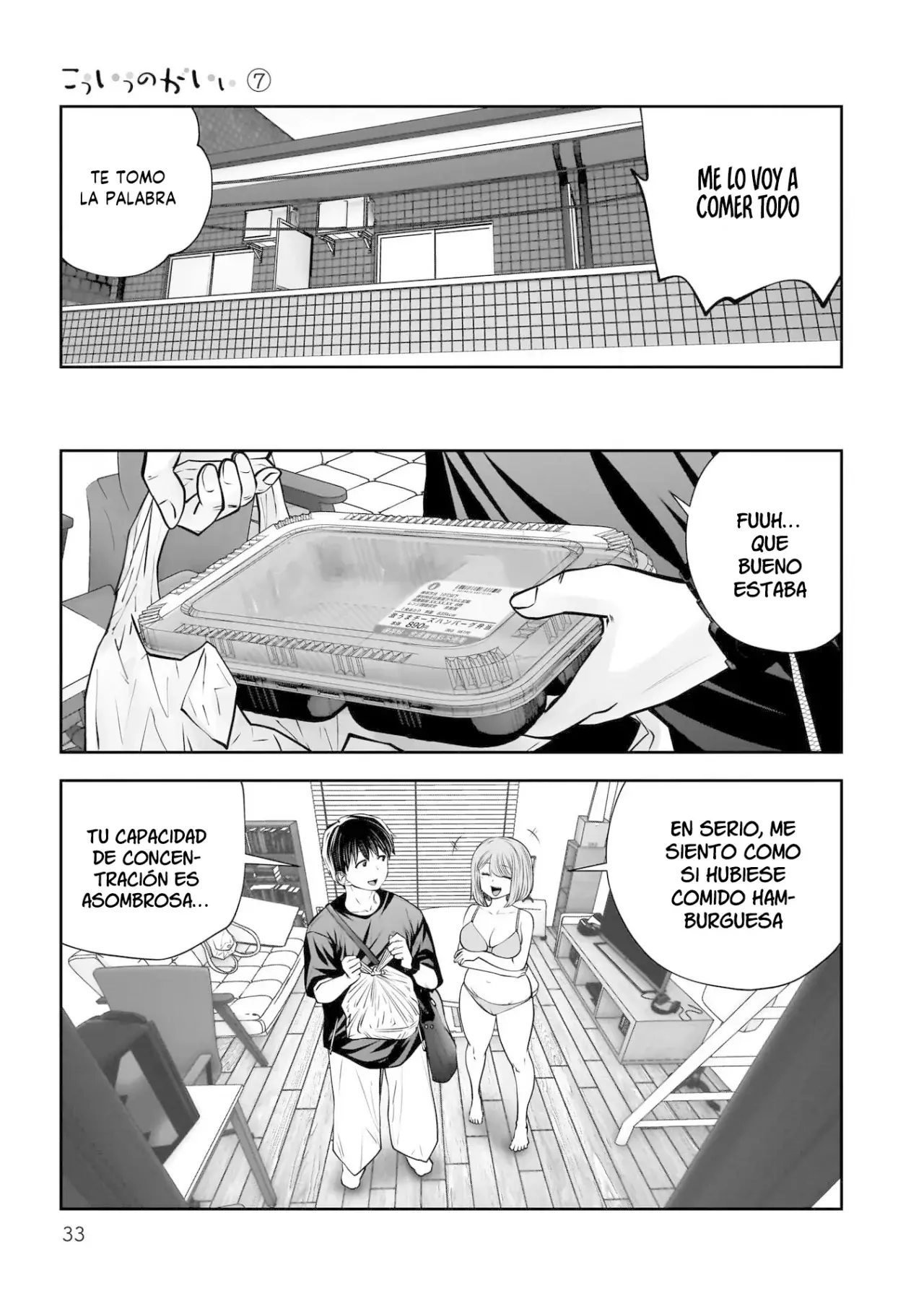 Kou iu no ga ii Capítulo 30 - Página 32 en español