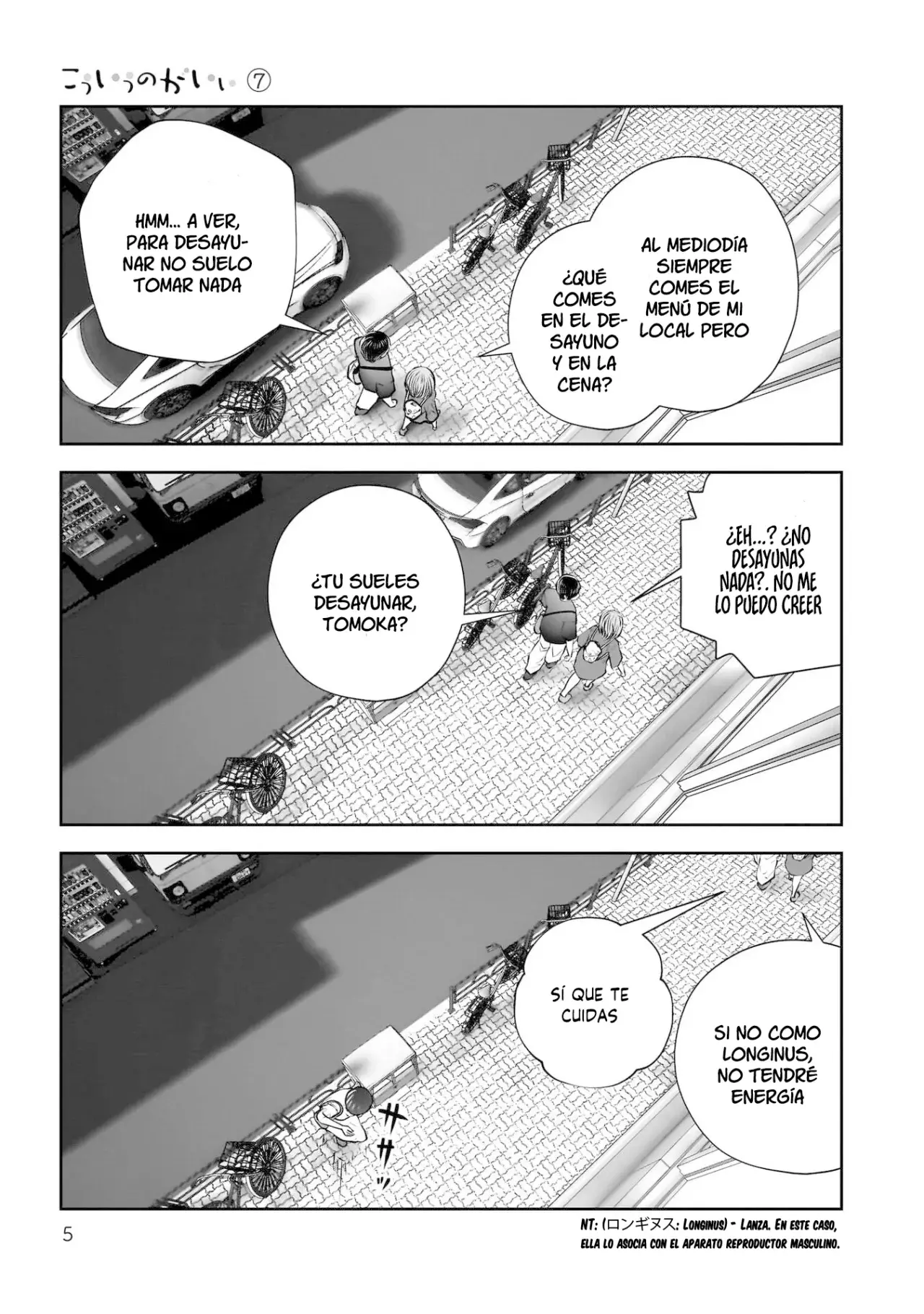 Kou iu no ga ii Capítulo 30 - Página 4 en español