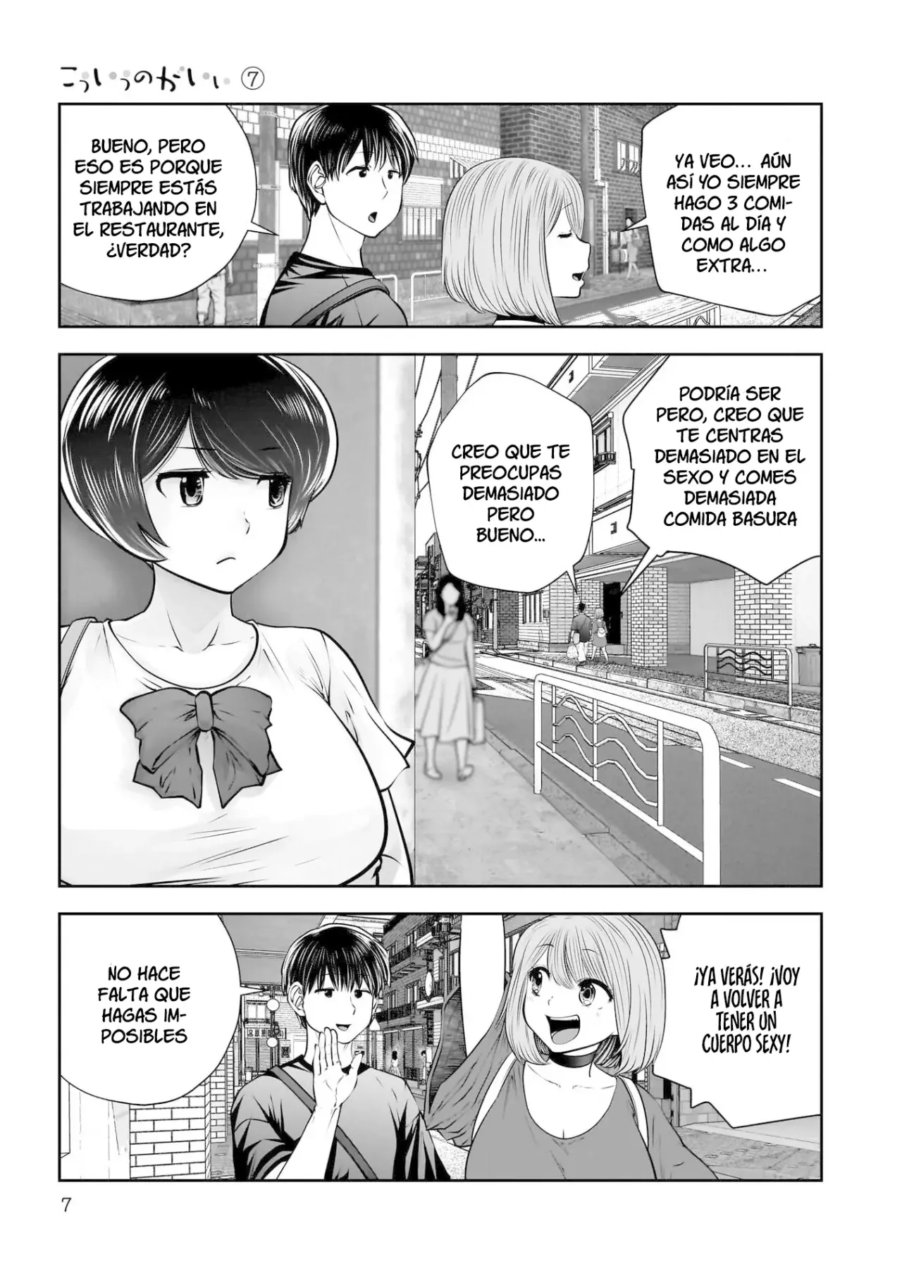 Kou iu no ga ii Capítulo 30 - Página 6 en español
