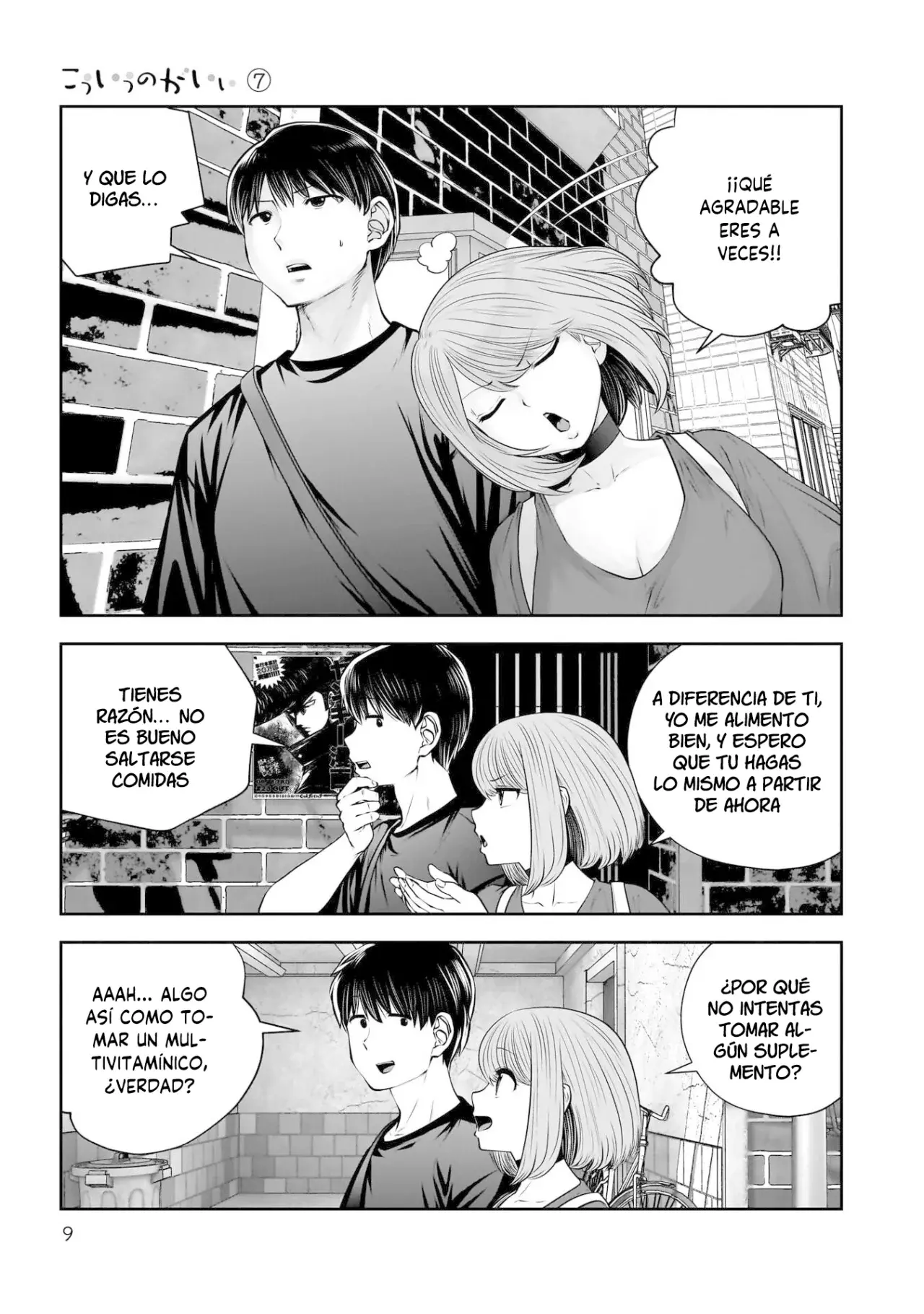 Kou iu no ga ii Capítulo 30 - Página 8 en español