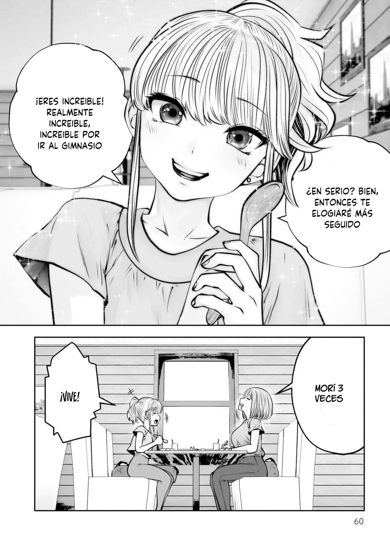 Kou iu no ga ii Capítulo 31 - Página 15 en español