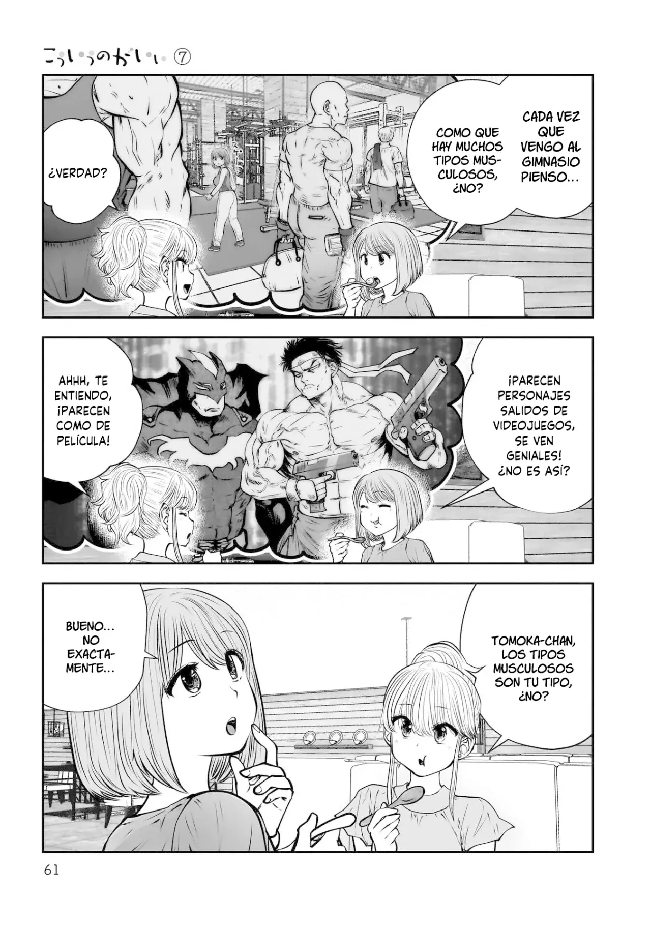 Kou iu no ga ii Capítulo 31 - Página 16 en español
