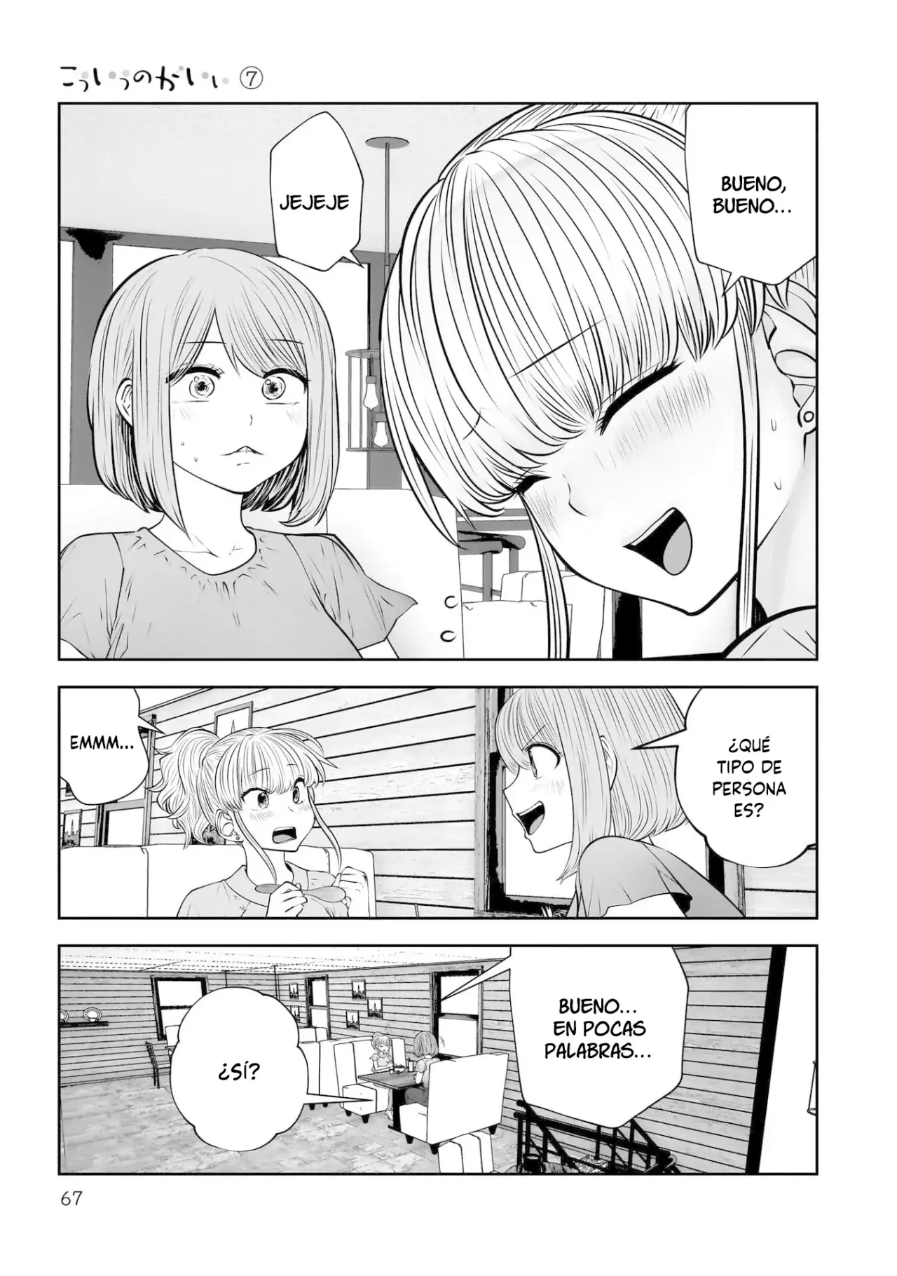 Kou iu no ga ii Capítulo 31 - Página 22 en español