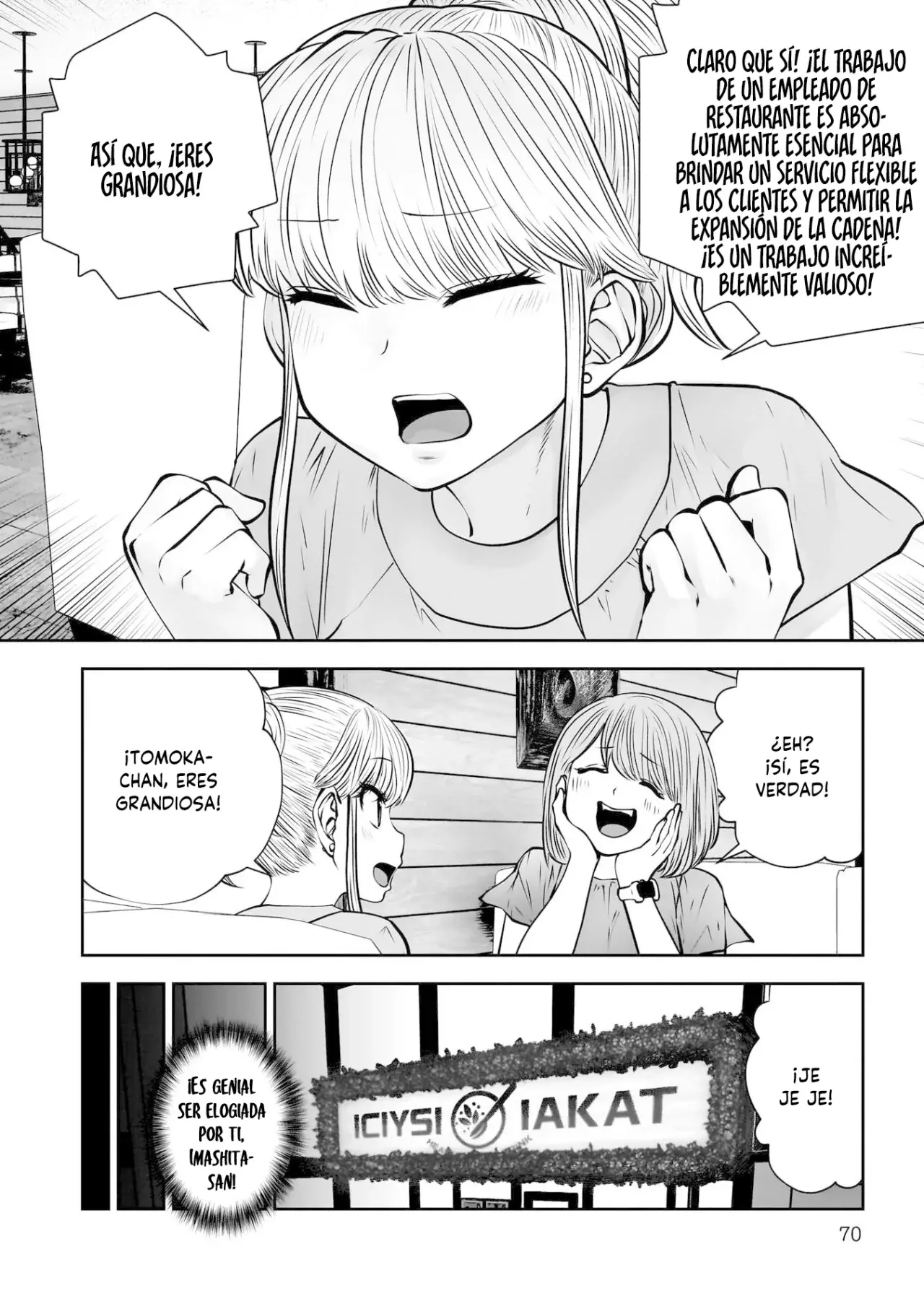 Kou iu no ga ii Capítulo 31 - Página 25 en español