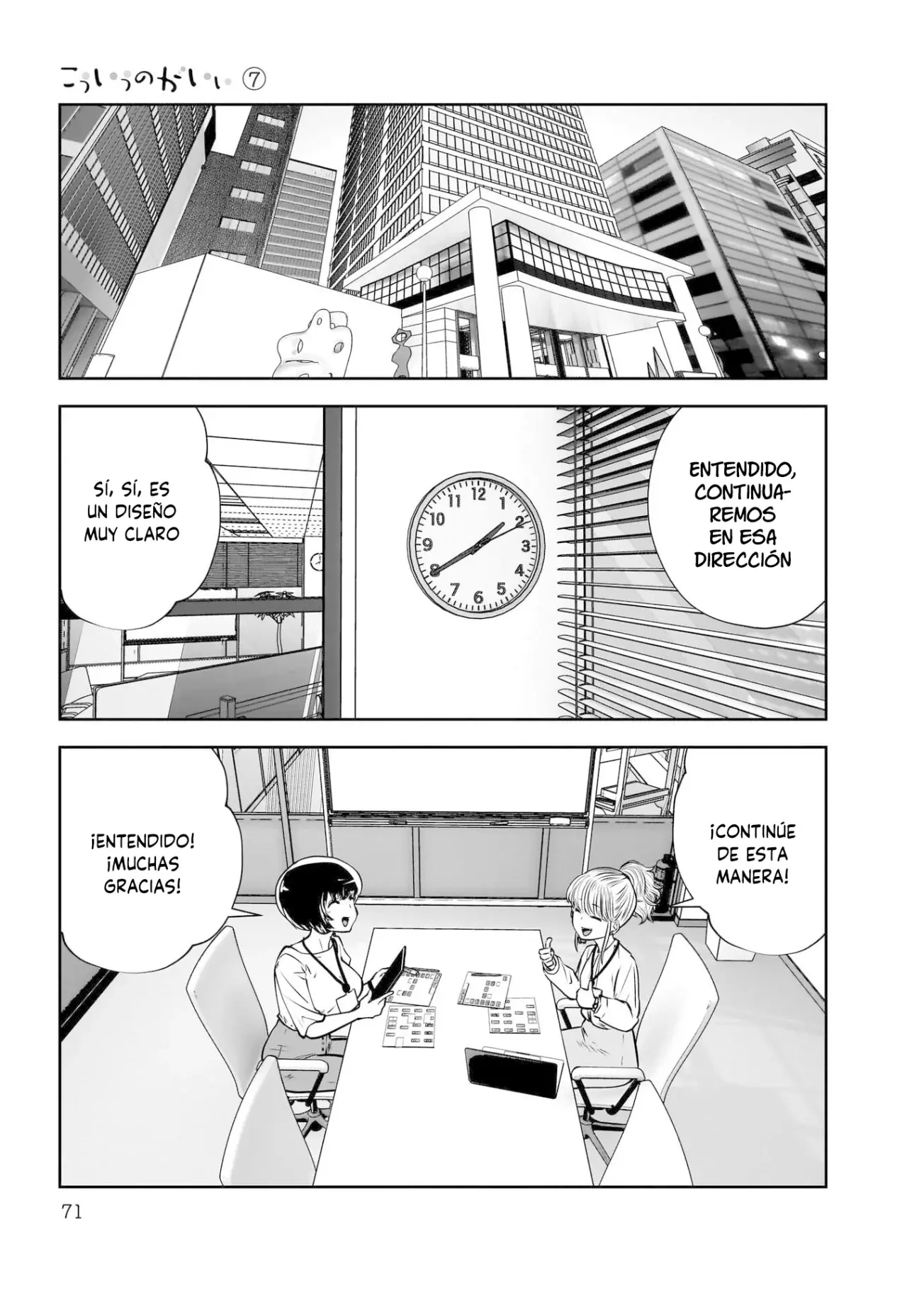 Kou iu no ga ii Capítulo 31 - Página 26 en español