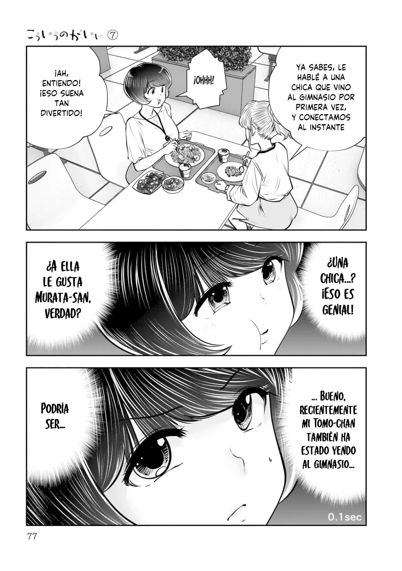Kou iu no ga ii Capítulo 31 - Página 32 en español