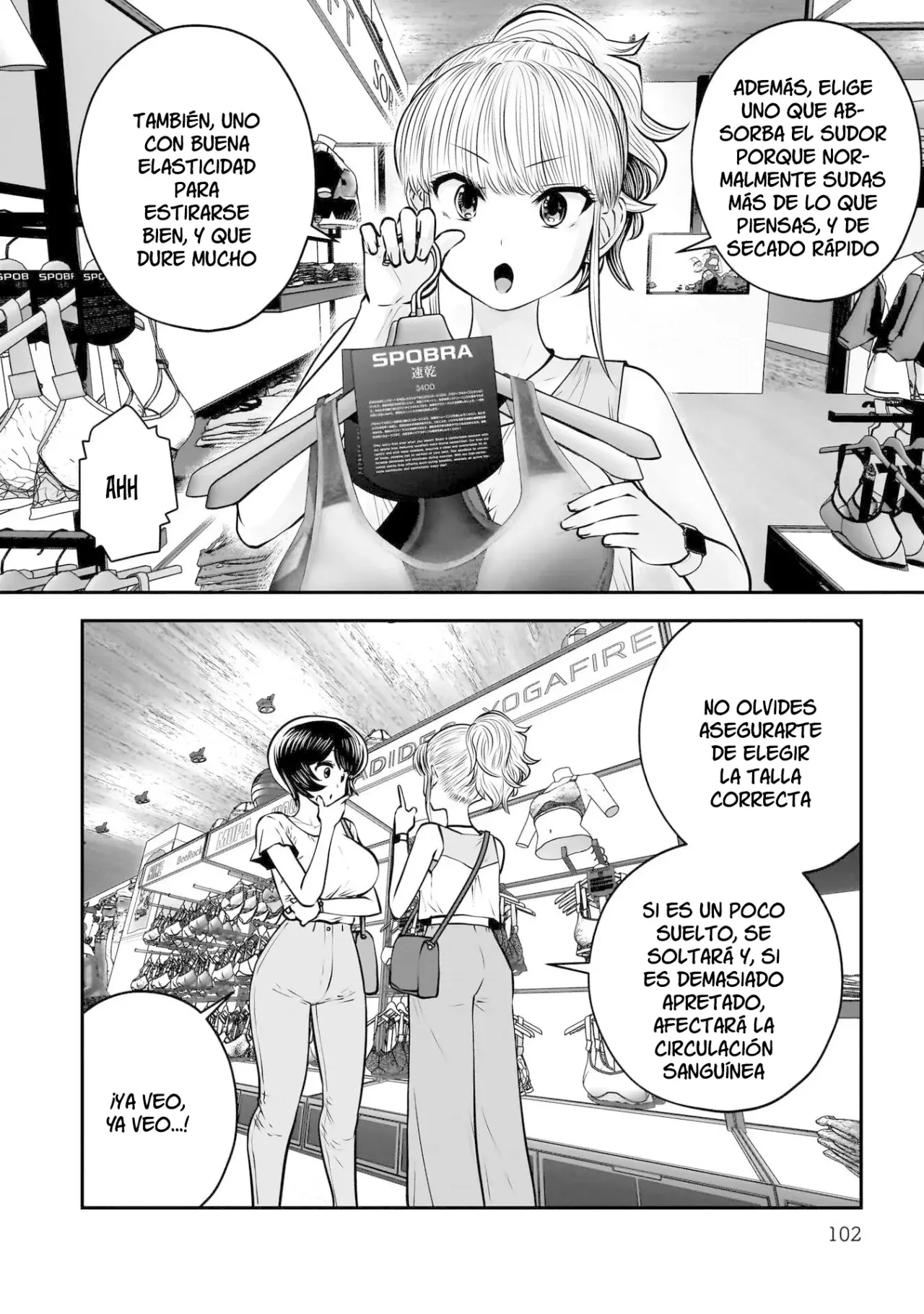 Kou iu no ga ii Capítulo 32 - Página 12 en español