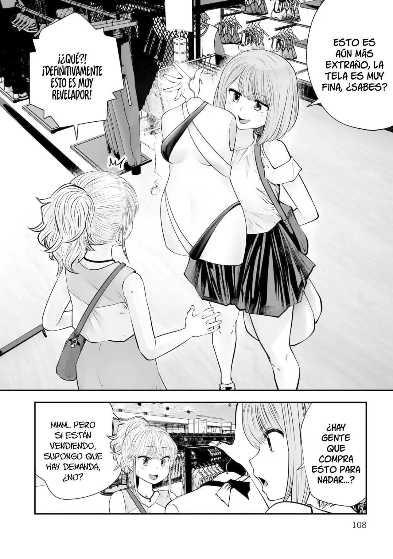 Kou iu no ga ii Capítulo 32 - Página 18 en español