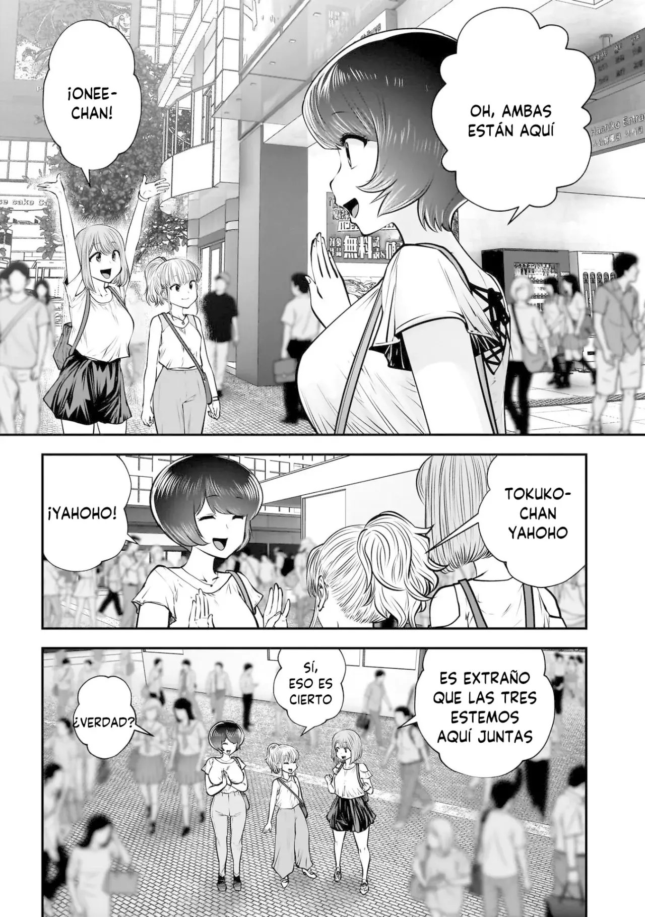 Kou iu no ga ii Capítulo 32 - Página 7 en español