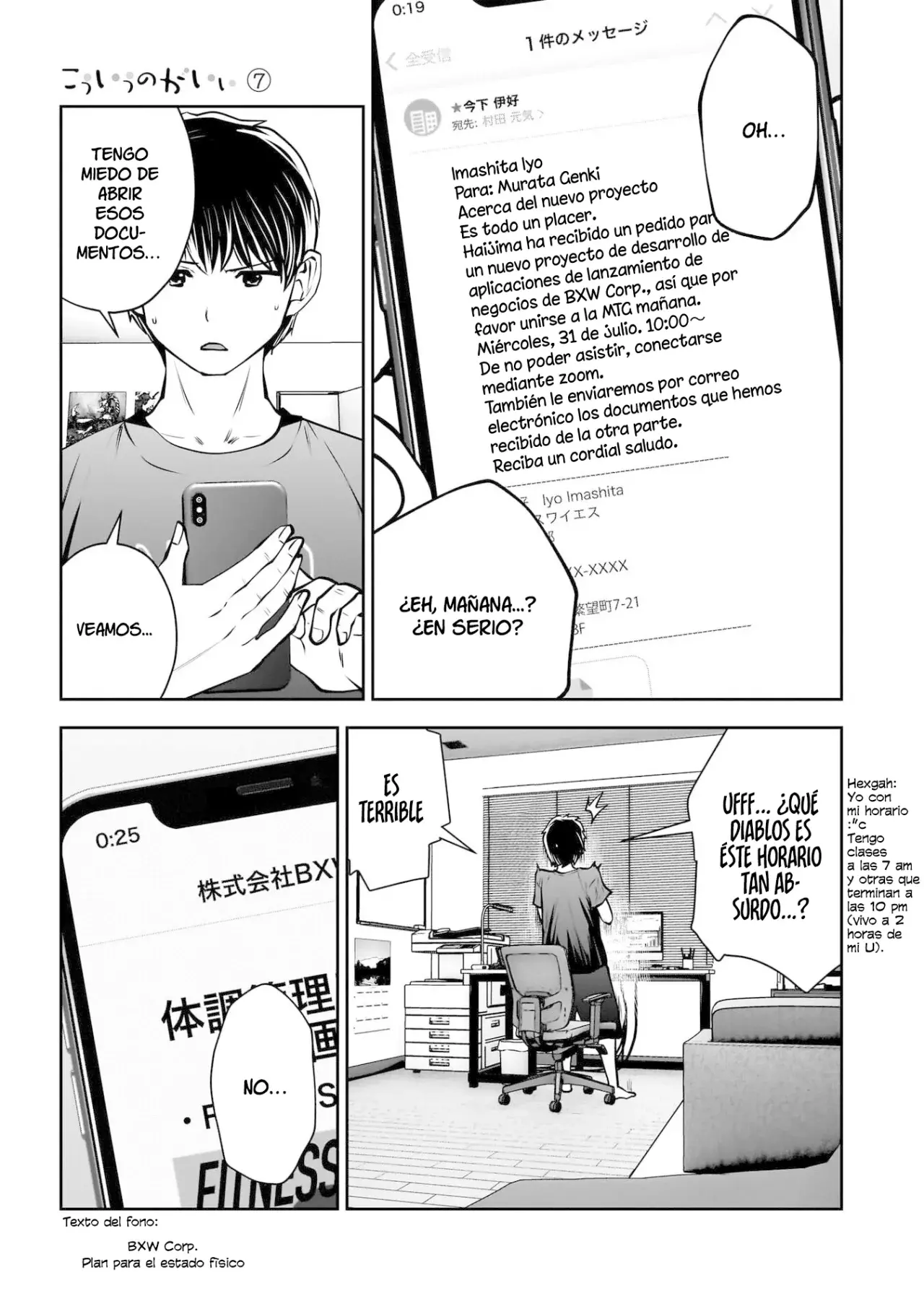 Kou iu no ga ii Capítulo 33 - Página 11 en español