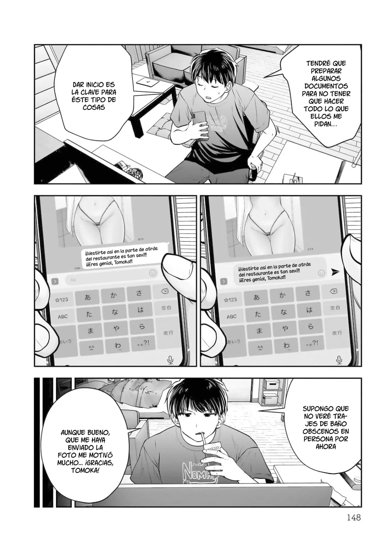 Kou iu no ga ii Capítulo 33 - Página 12 en español