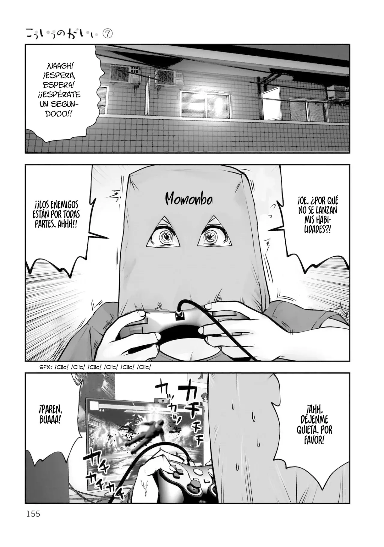 Kou iu no ga ii Capítulo 33 - Página 19 en español