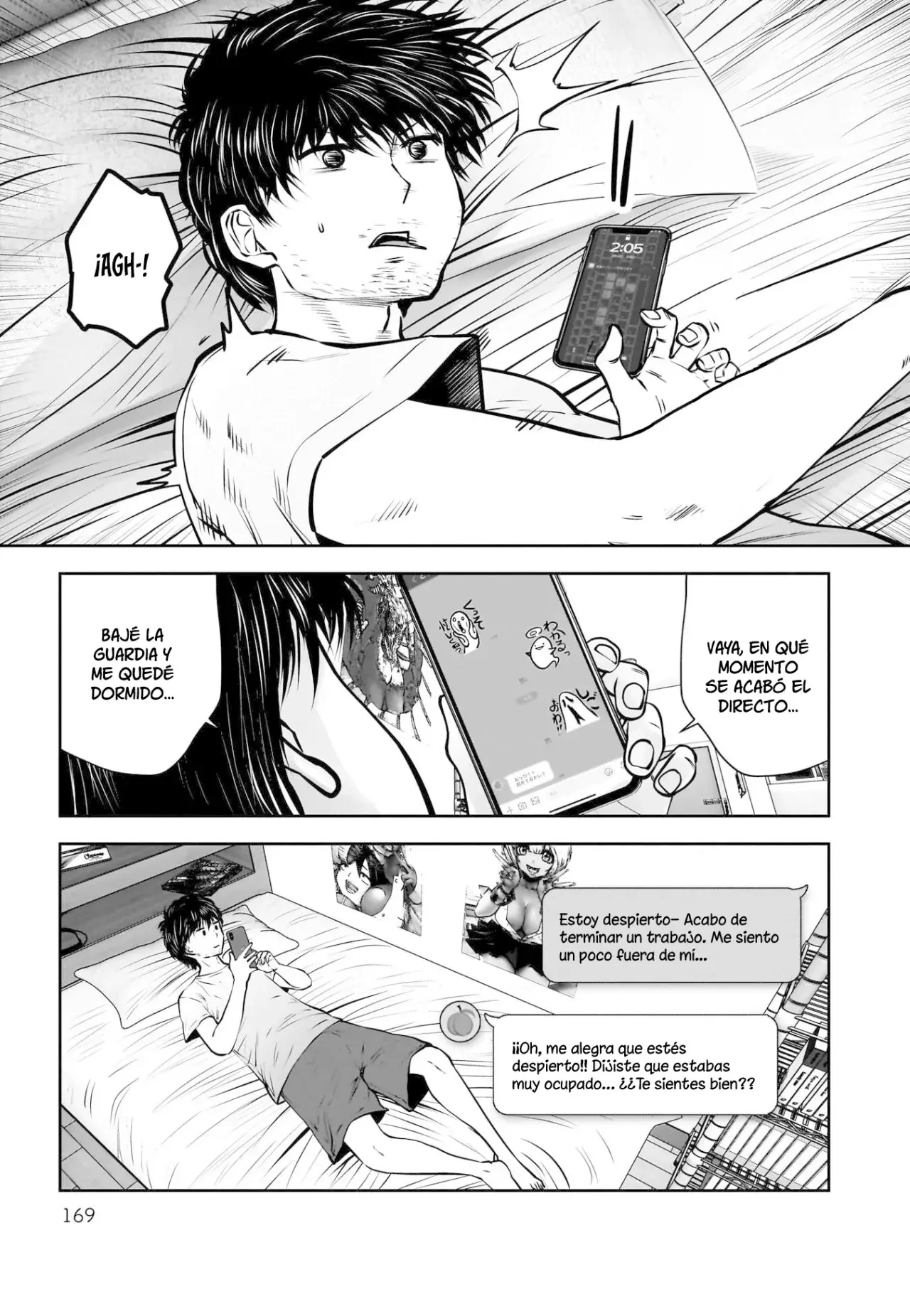 Kou iu no ga ii Capítulo 33 - Página 33 en español