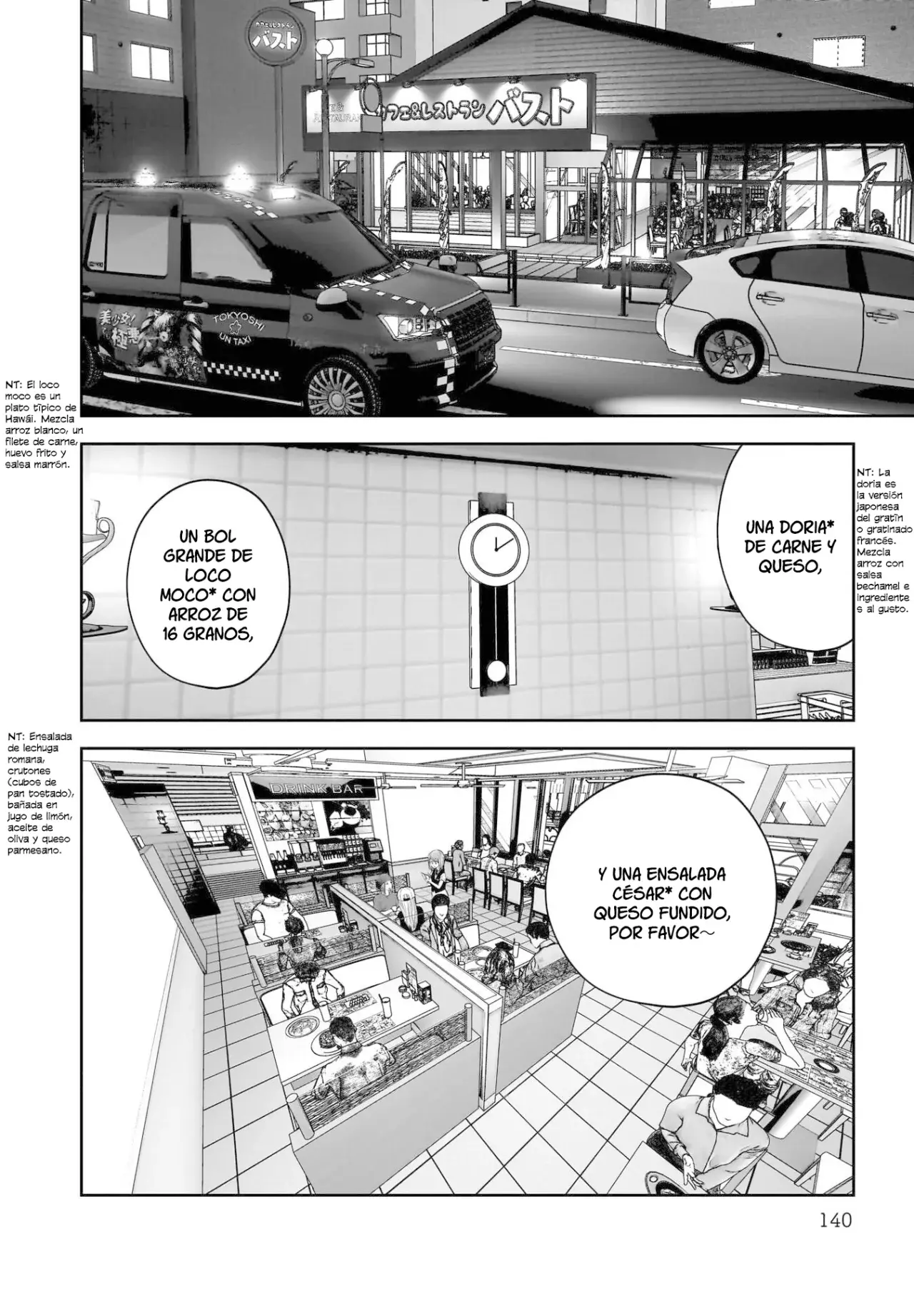 Kou iu no ga ii Capítulo 33 - Página 4 en español