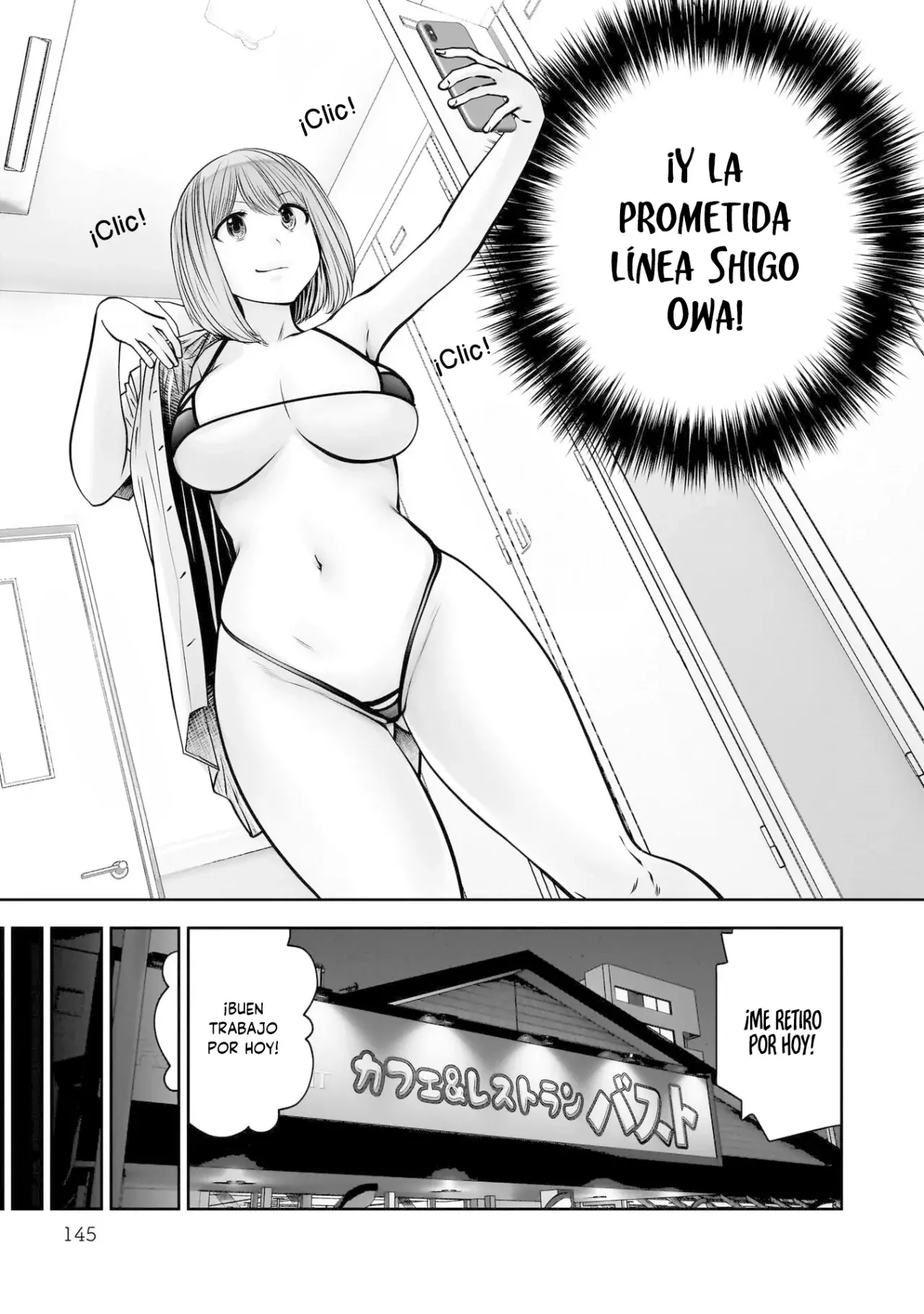 Kou iu no ga ii Capítulo 33 - Página 9 en español