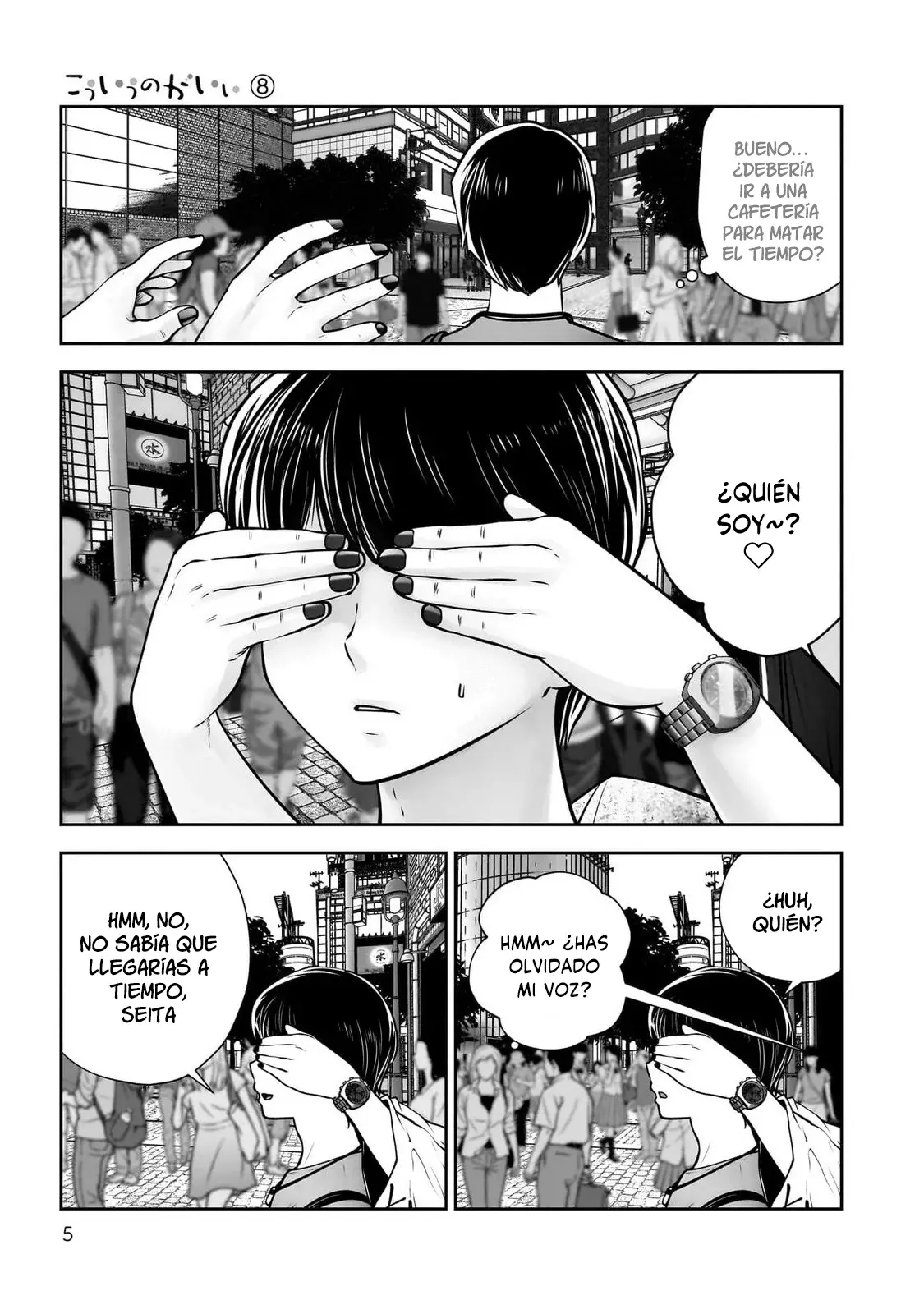 Kou iu no ga ii Capítulo 34 - Página 5 en español