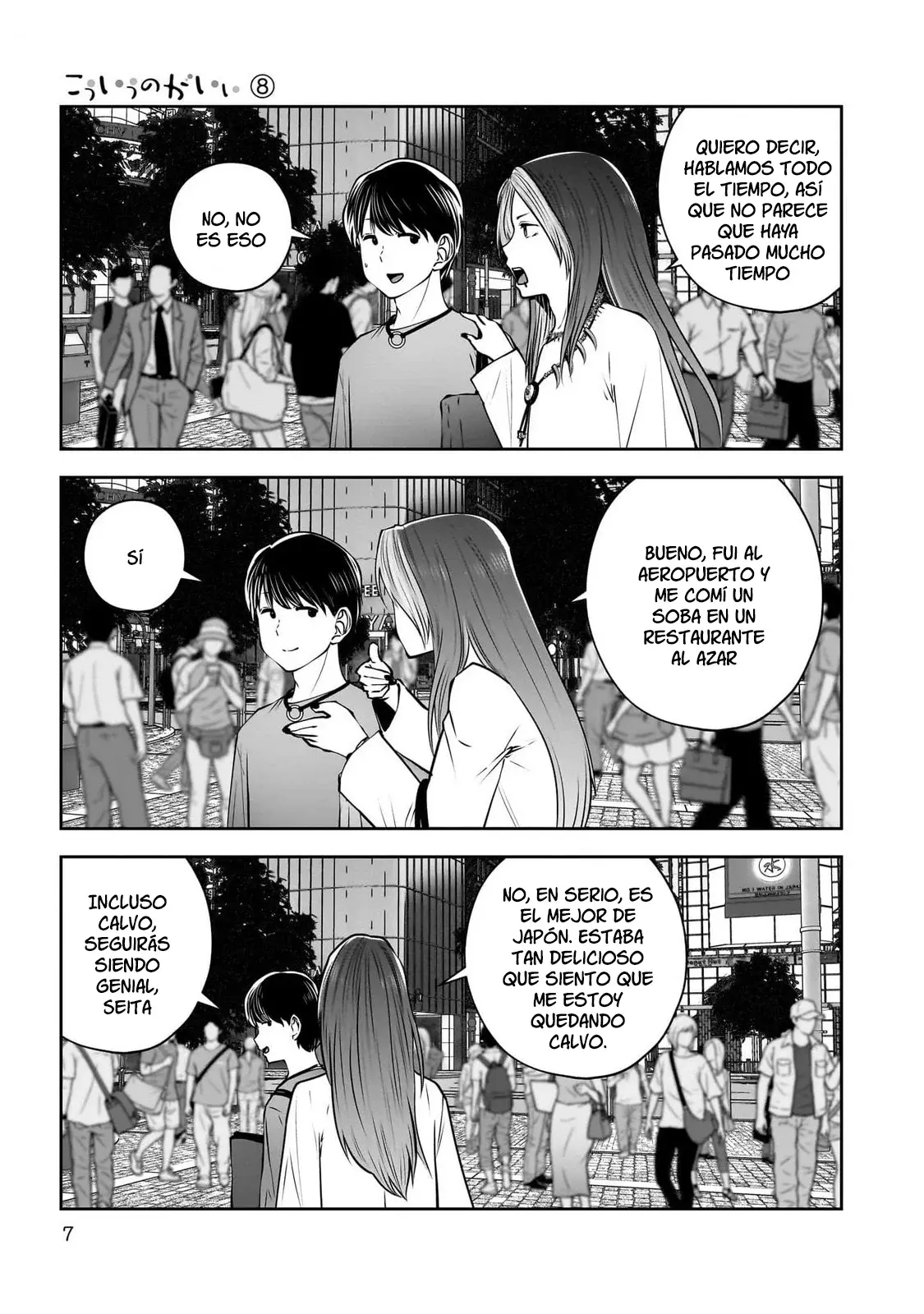 Kou iu no ga ii Capítulo 34 - Página 7 en español