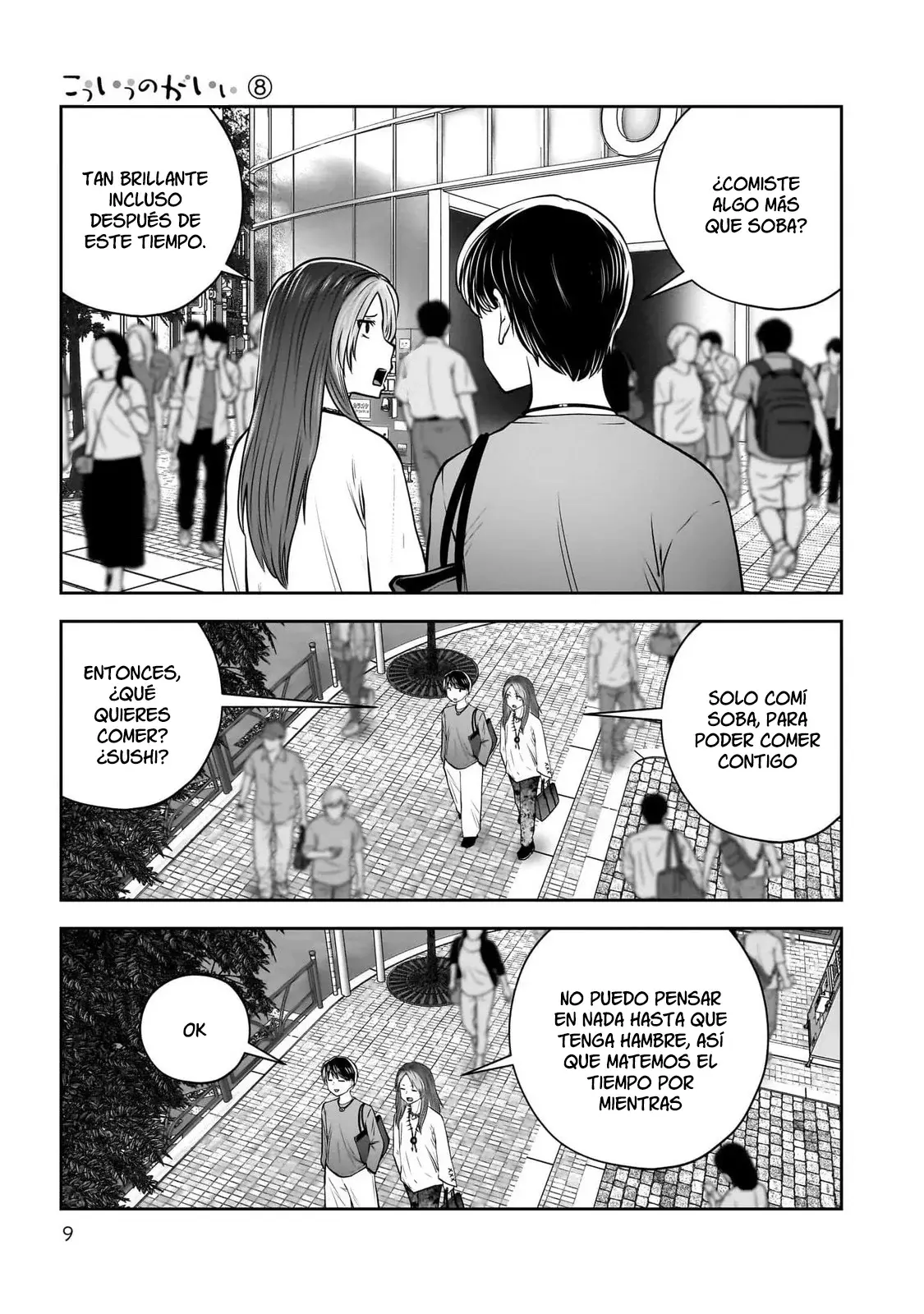 Kou iu no ga ii Capítulo 34 - Página 9 en español