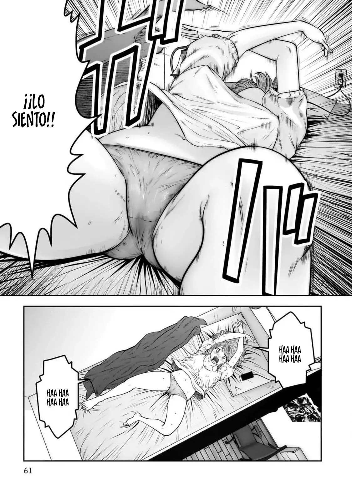 Kou iu no ga ii Capítulo 35 - Página 14 en español