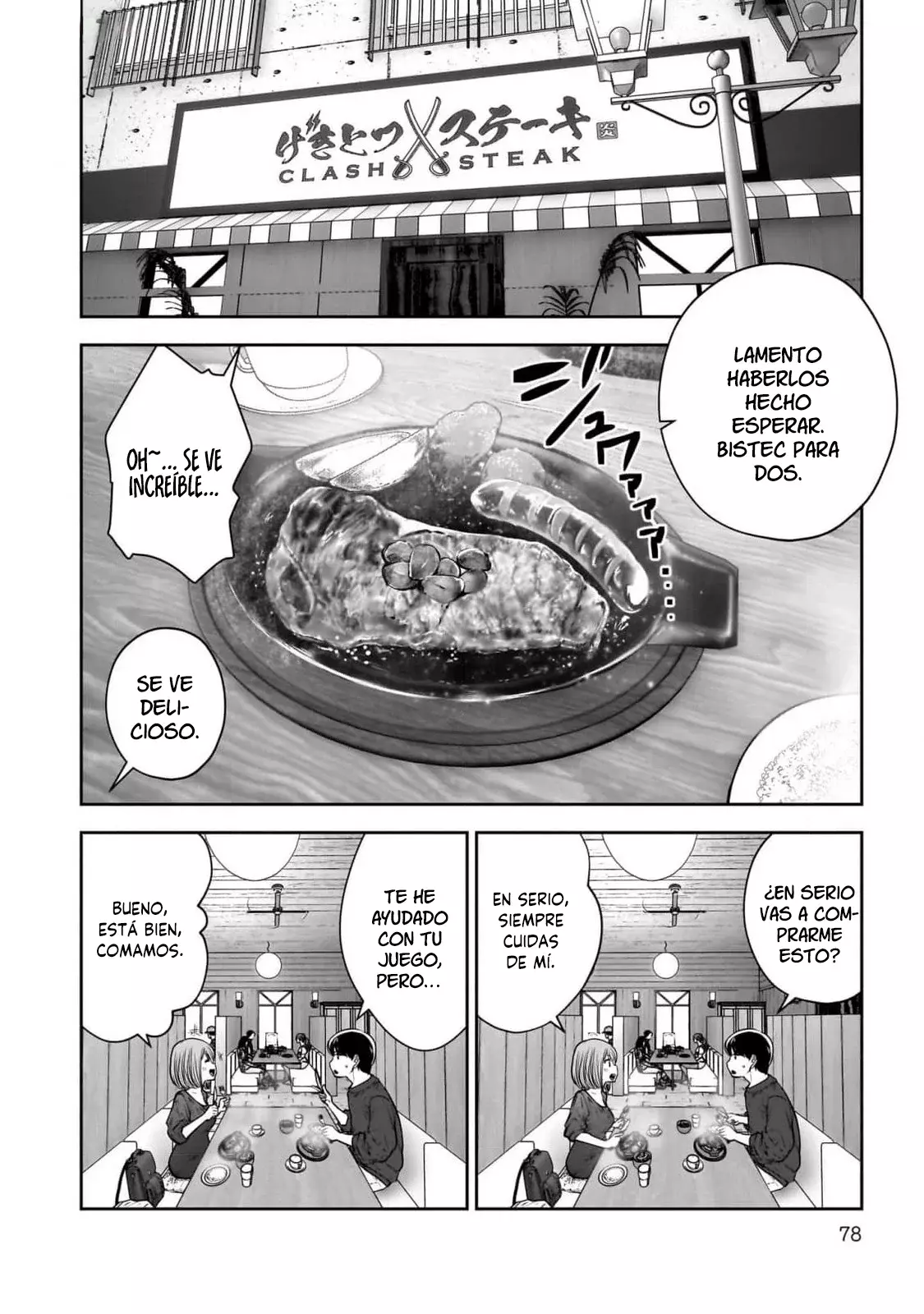 Kou iu no ga ii Capítulo 35 - Página 31 en español