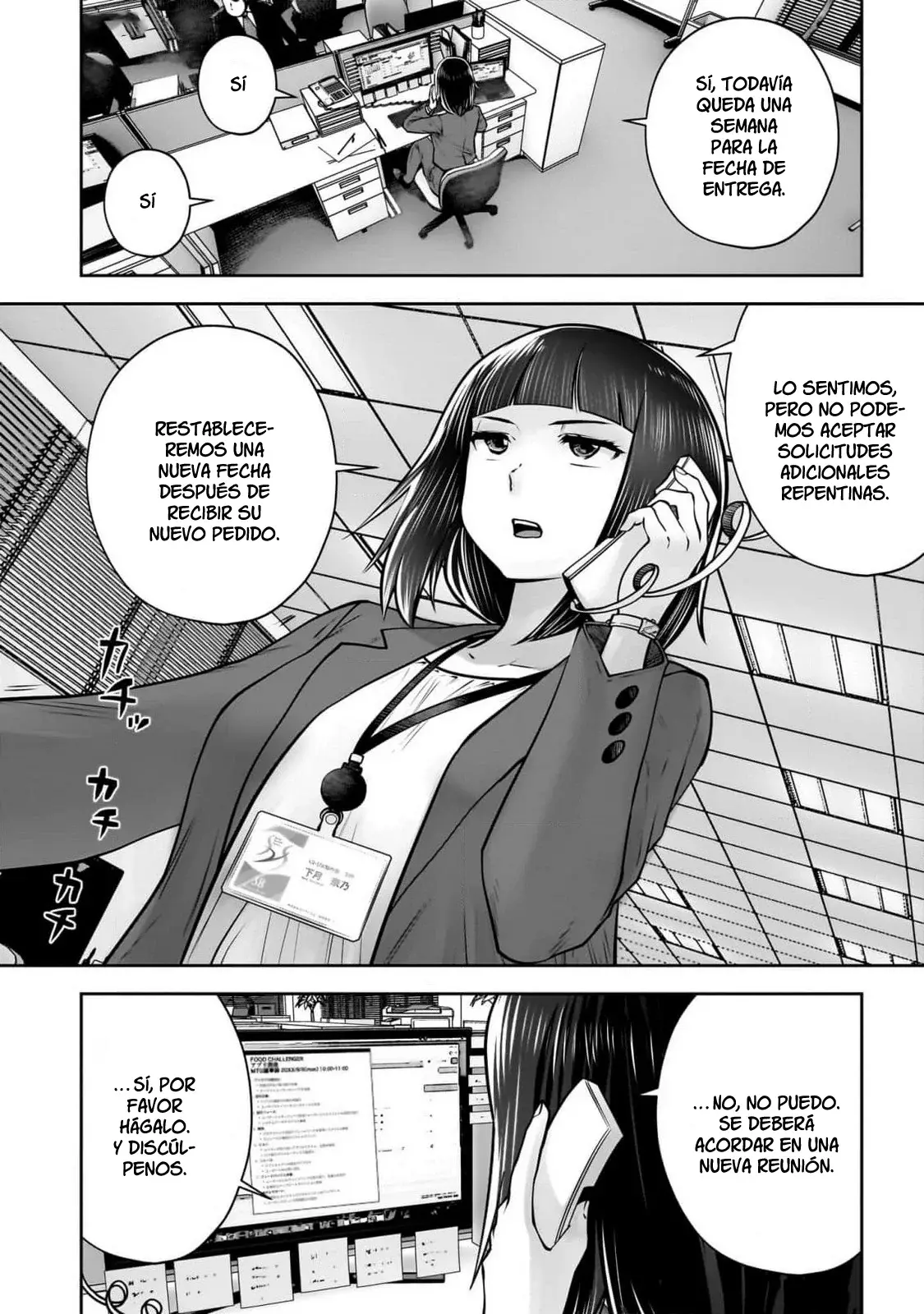 Kou iu no ga ii Capítulo 36 - Página 4 en español