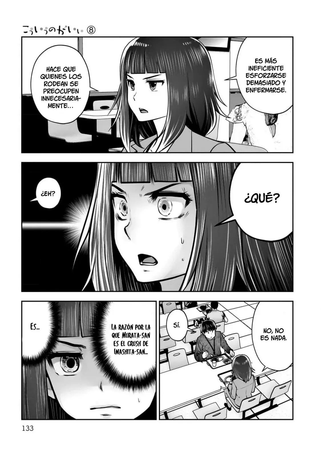 Kou iu no ga ii Capítulo 36 - Página 41 en español