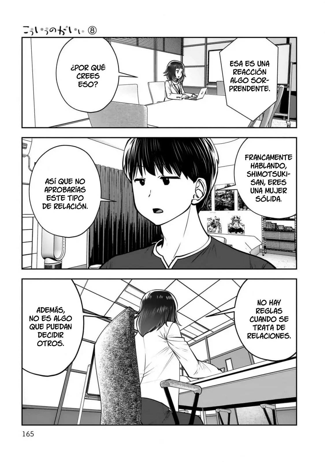 Kou iu no ga ii Capítulo 37 - Página 27 en español