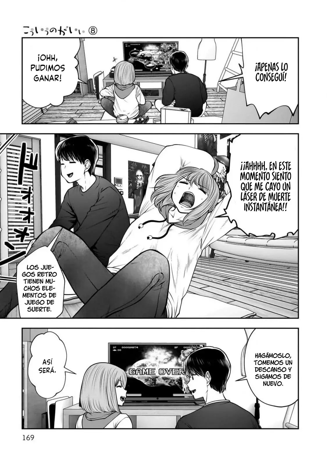 Kou iu no ga ii Capítulo 37 - Página 31 en español