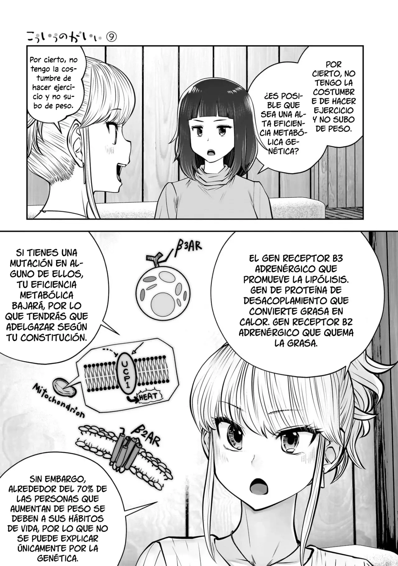 Kou iu no ga ii Capítulo 38 - Página 29 en español
