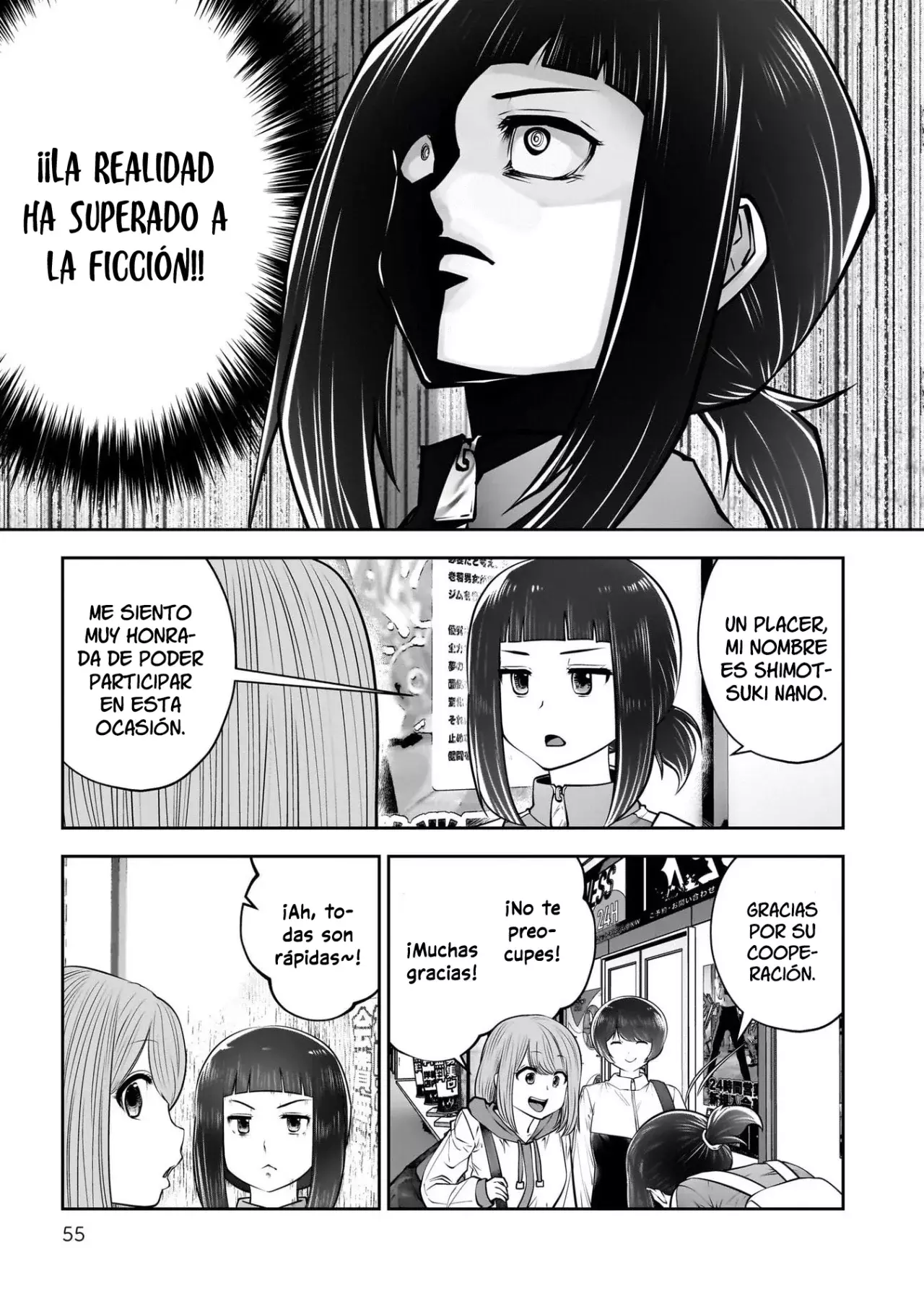 Kou iu no ga ii Capítulo 39 - Página 11 en español