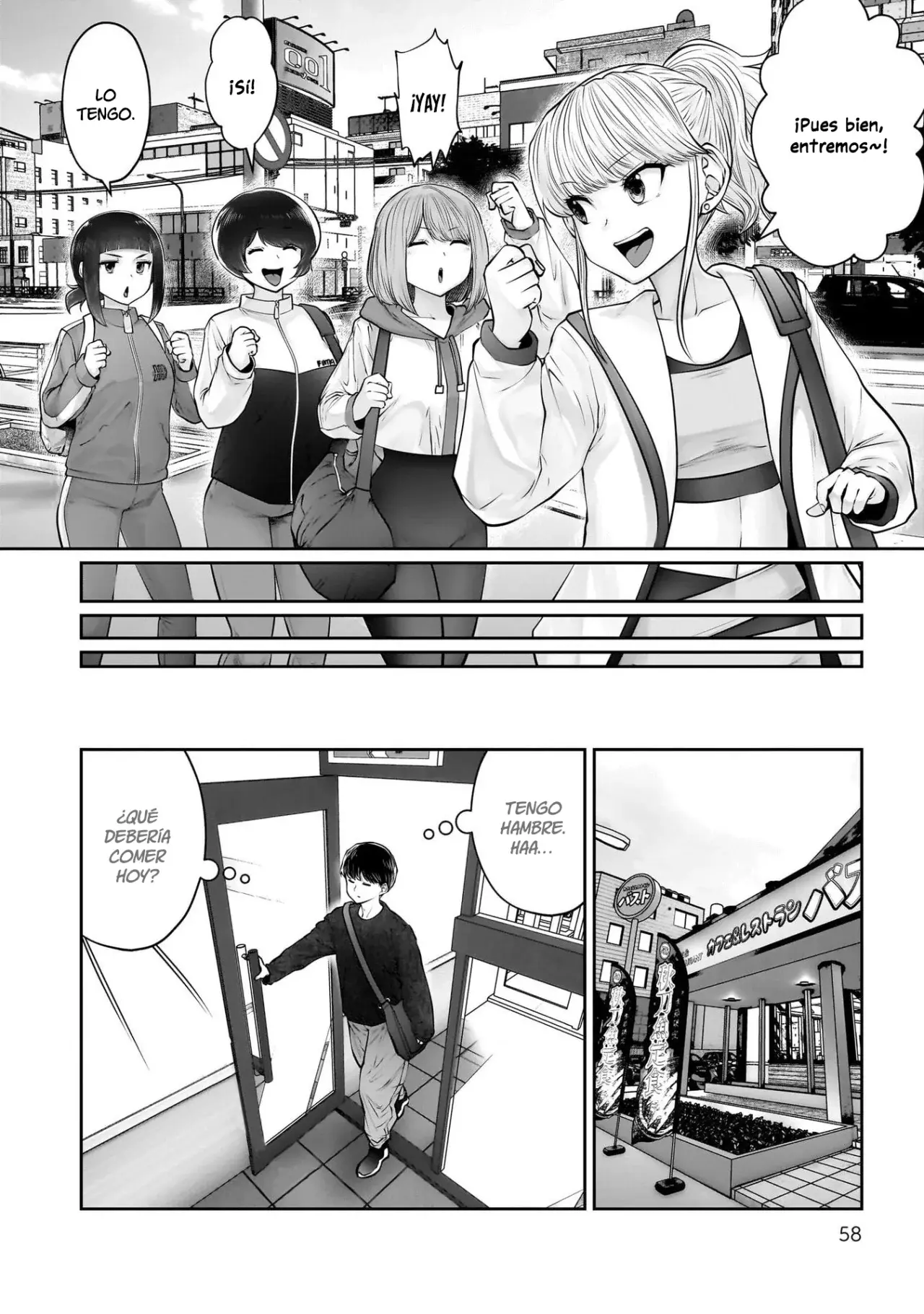 Kou iu no ga ii Capítulo 39 - Página 14 en español