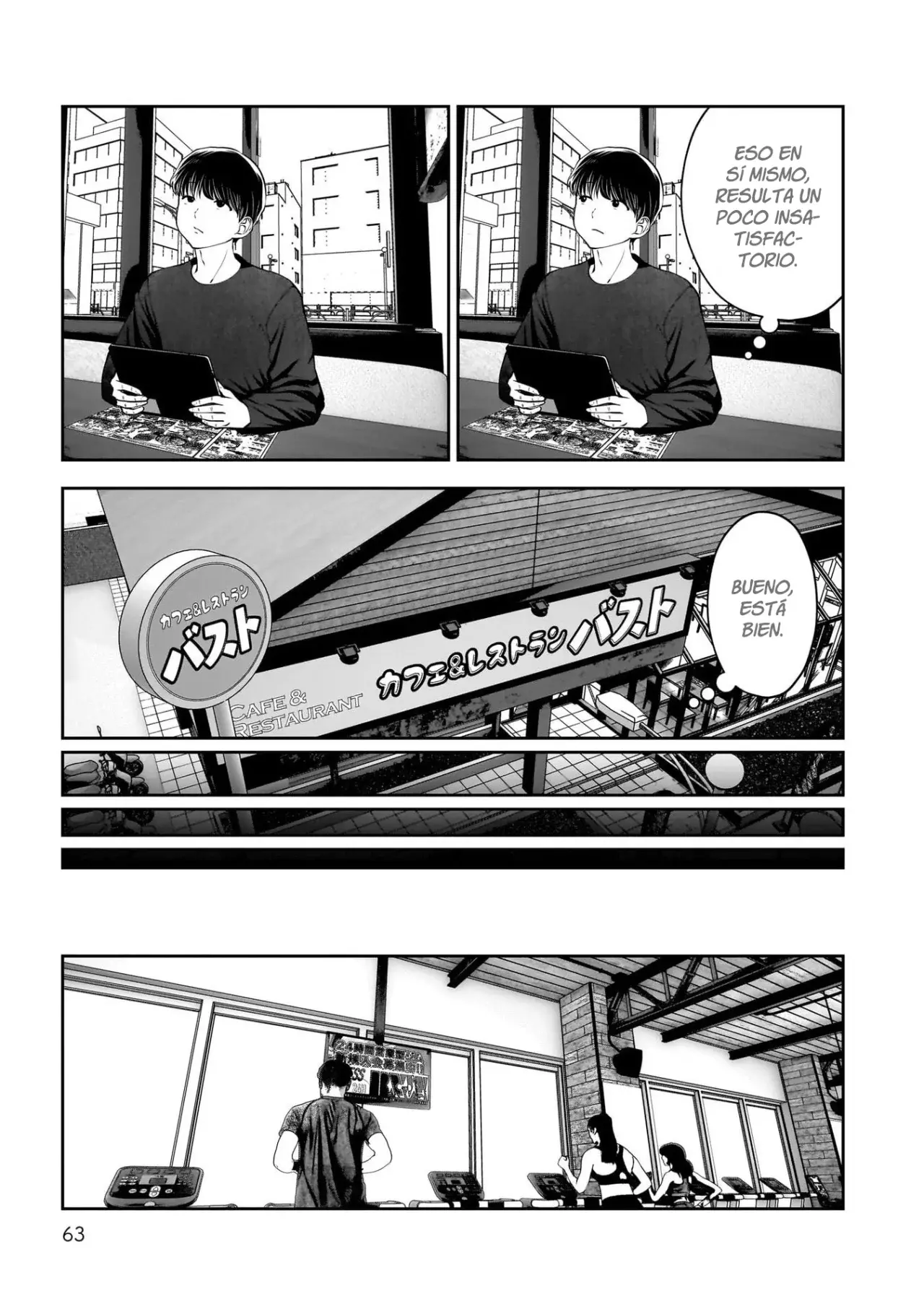 Kou iu no ga ii Capítulo 39 - Página 19 en español