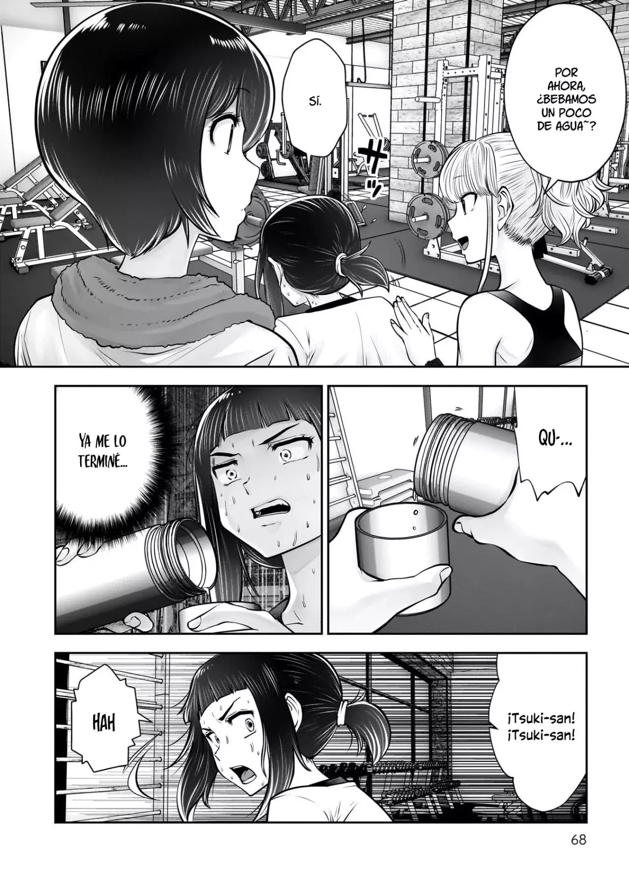 Kou iu no ga ii Capítulo 39 - Página 24 en español