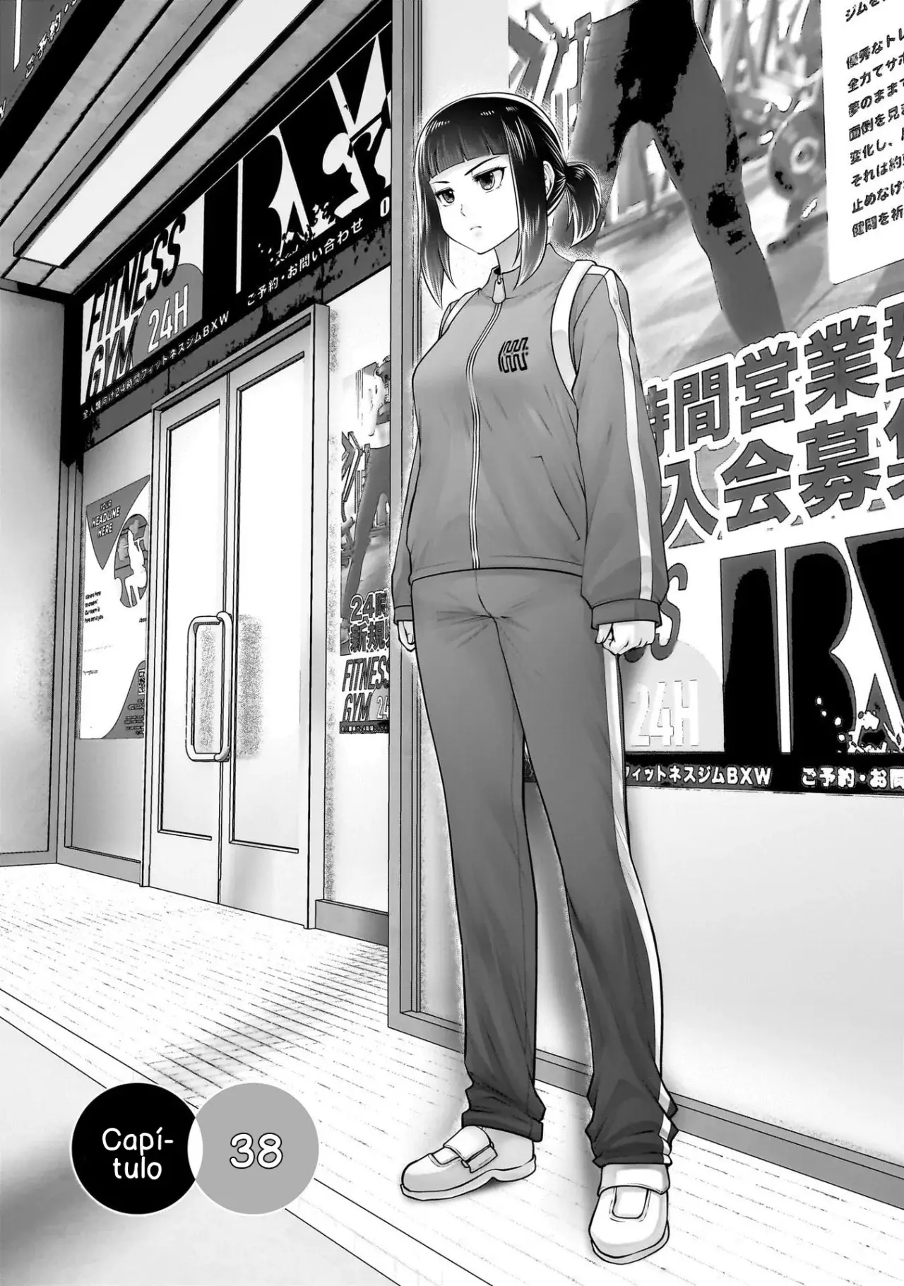 Kou iu no ga ii Capítulo 39 - Página 3 en español