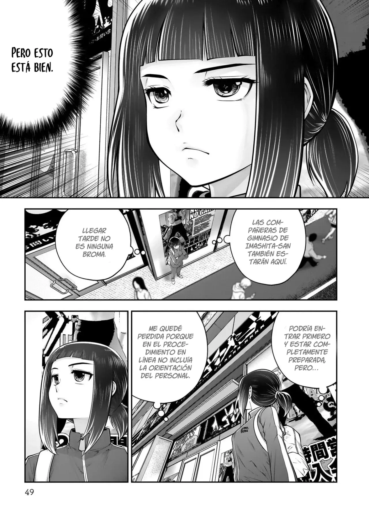 Kou iu no ga ii Capítulo 39 - Página 5 en español